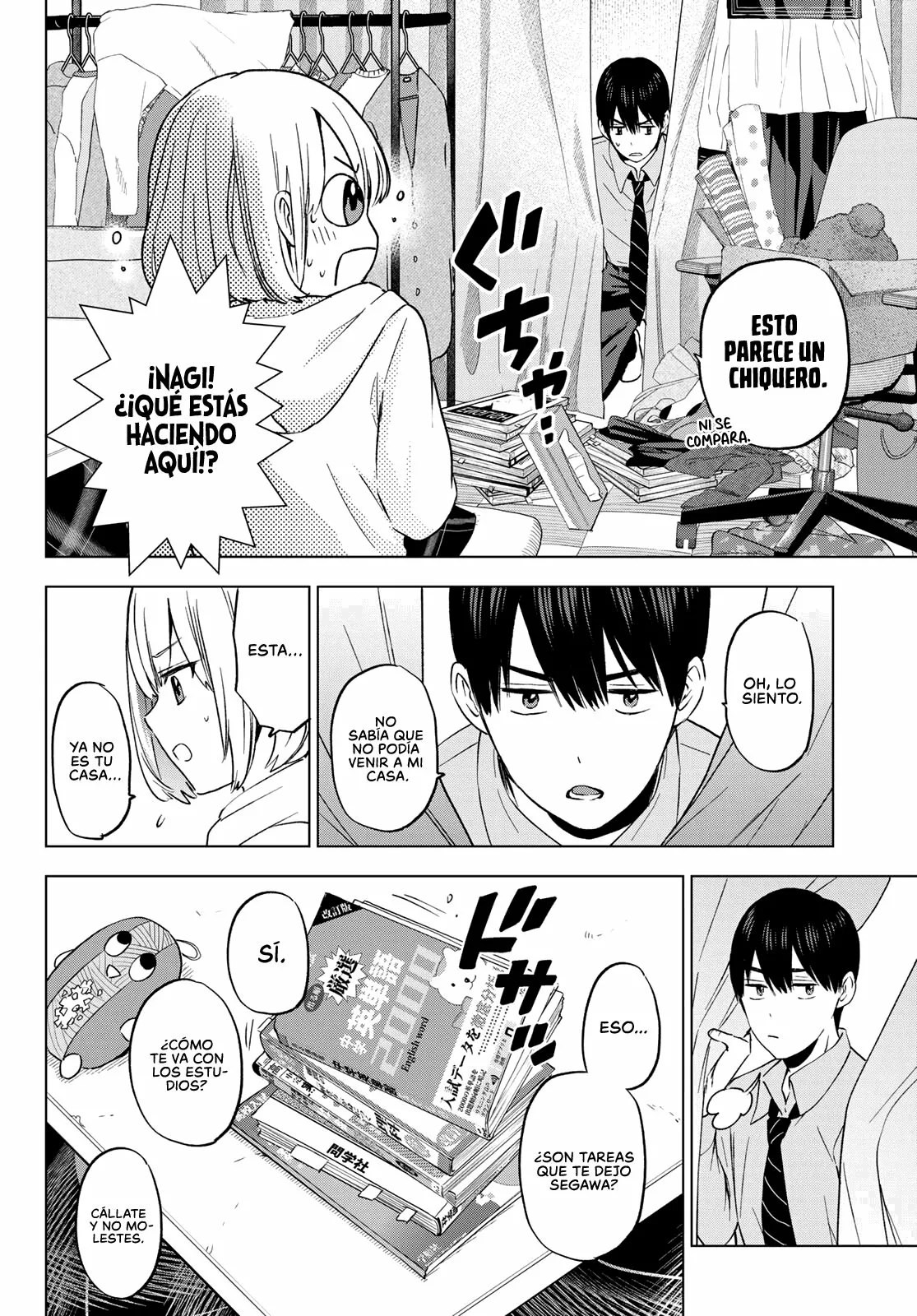 Read Una pareja de cucos ES Manga Online