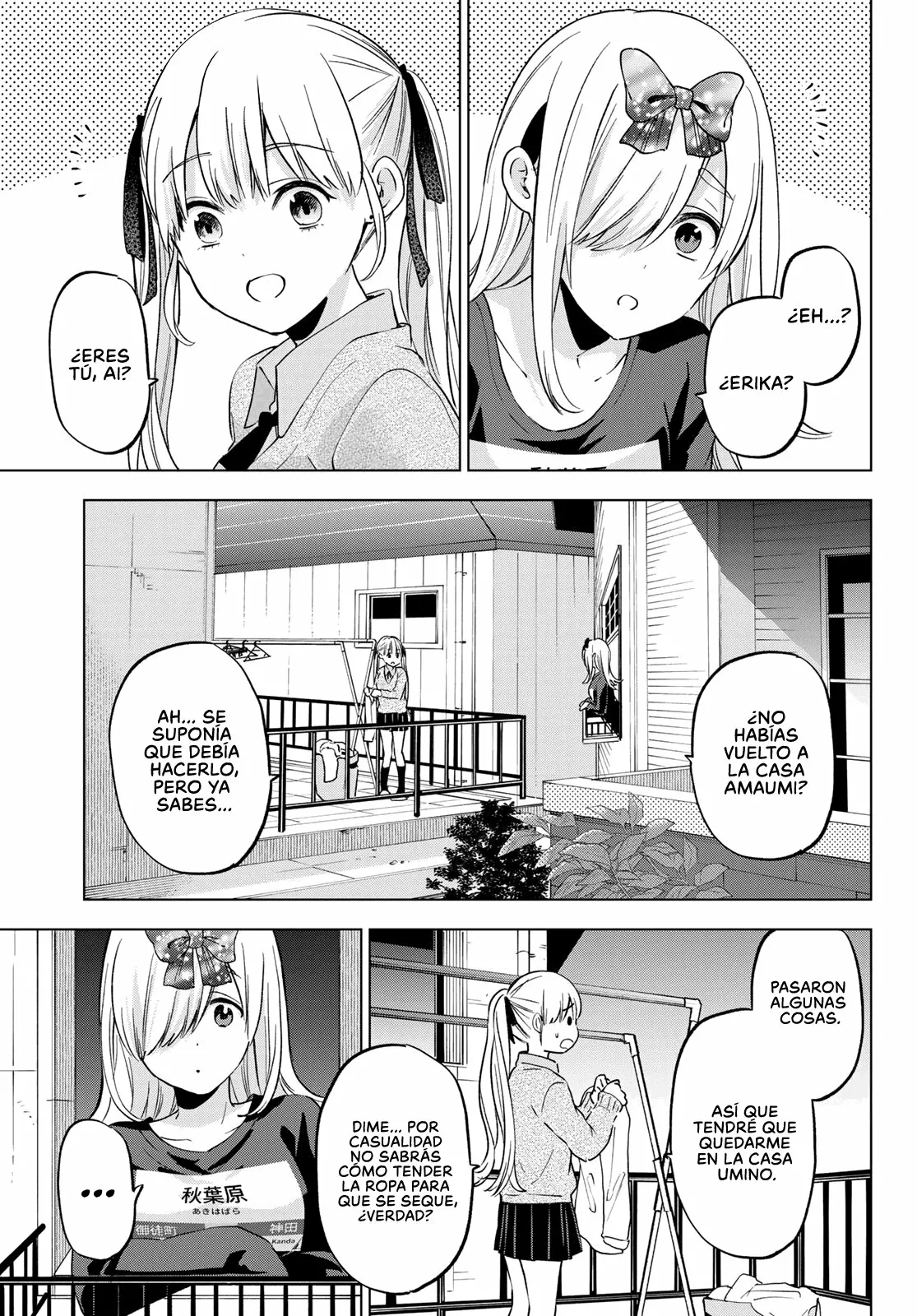 Read Una pareja de cucos ES Manga Online