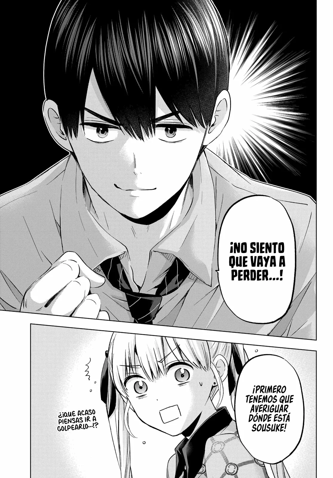 Read Una pareja de cucos ES Manga Online