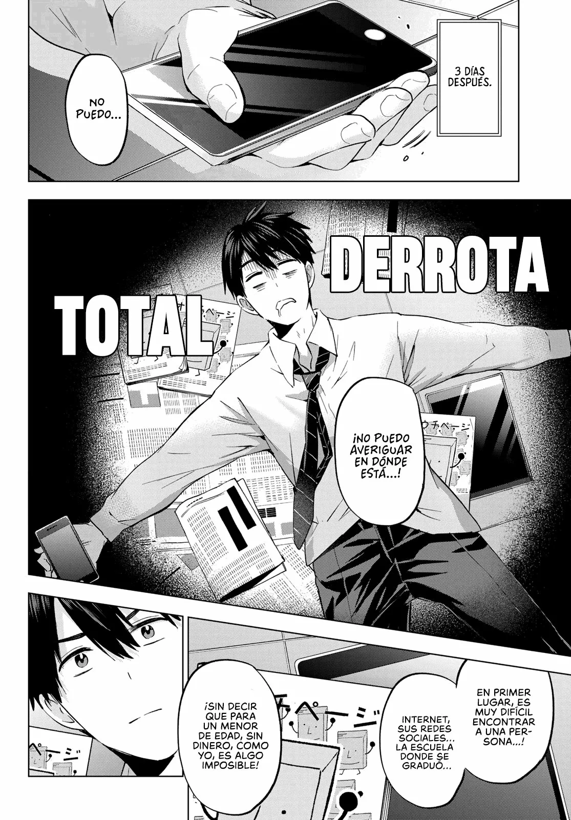 Read Una pareja de cucos ES Manga Online