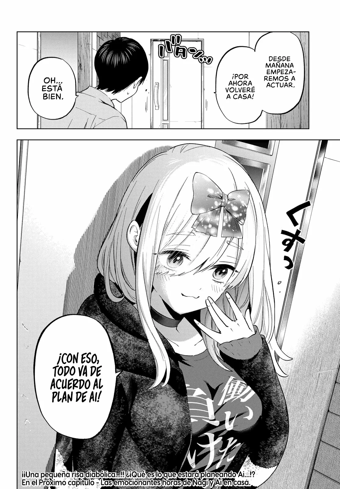 Read Una pareja de cucos ES Manga Online