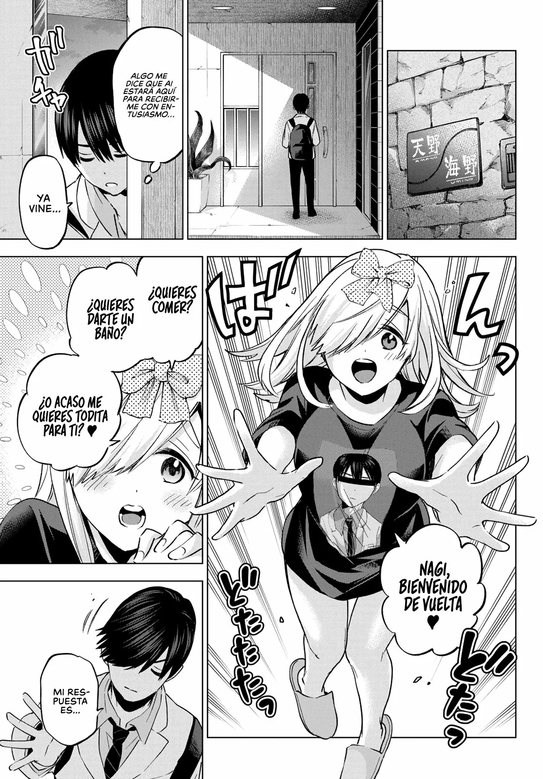 Read Una pareja de cucos ES Manga Online