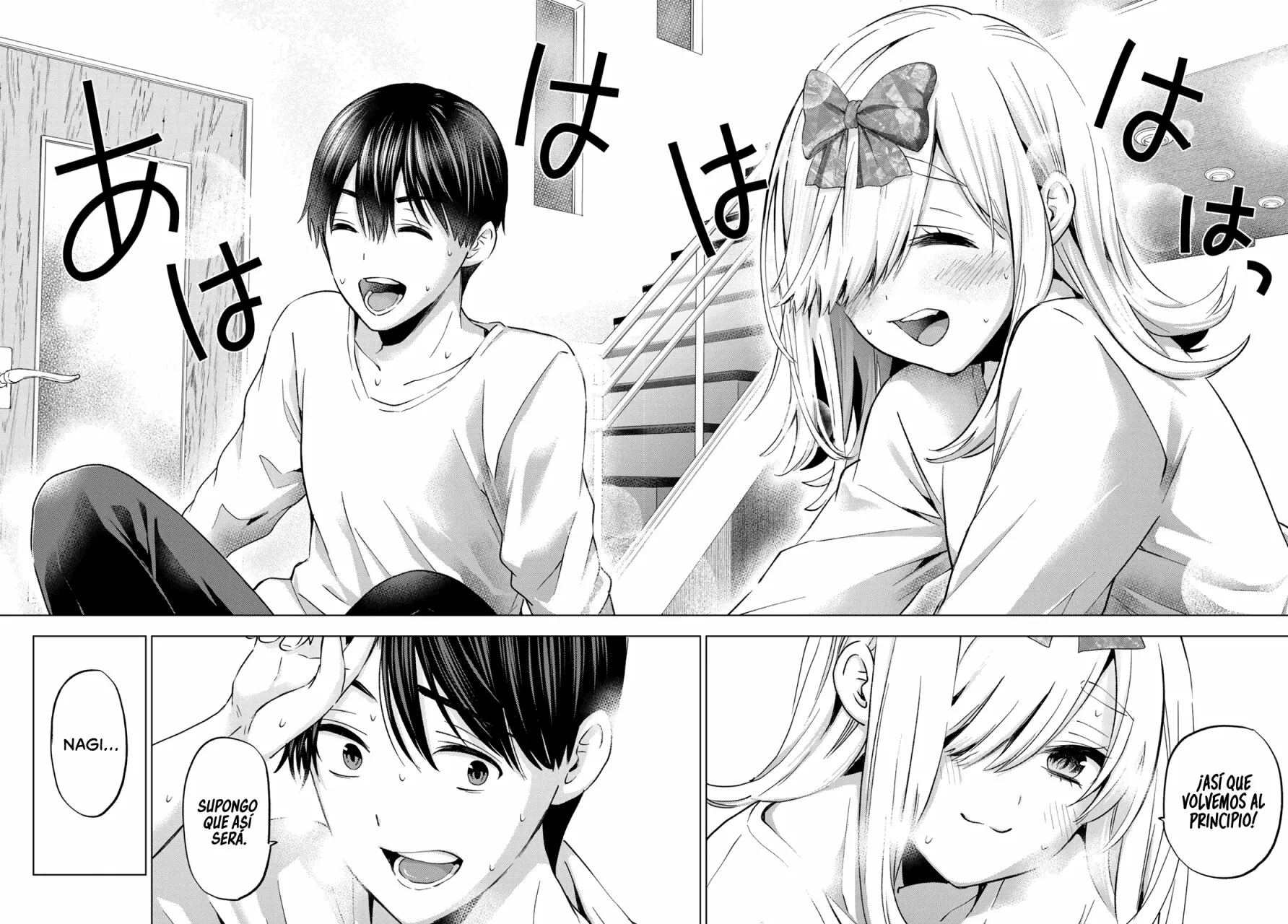 Read Una pareja de cucos ES Manga Online