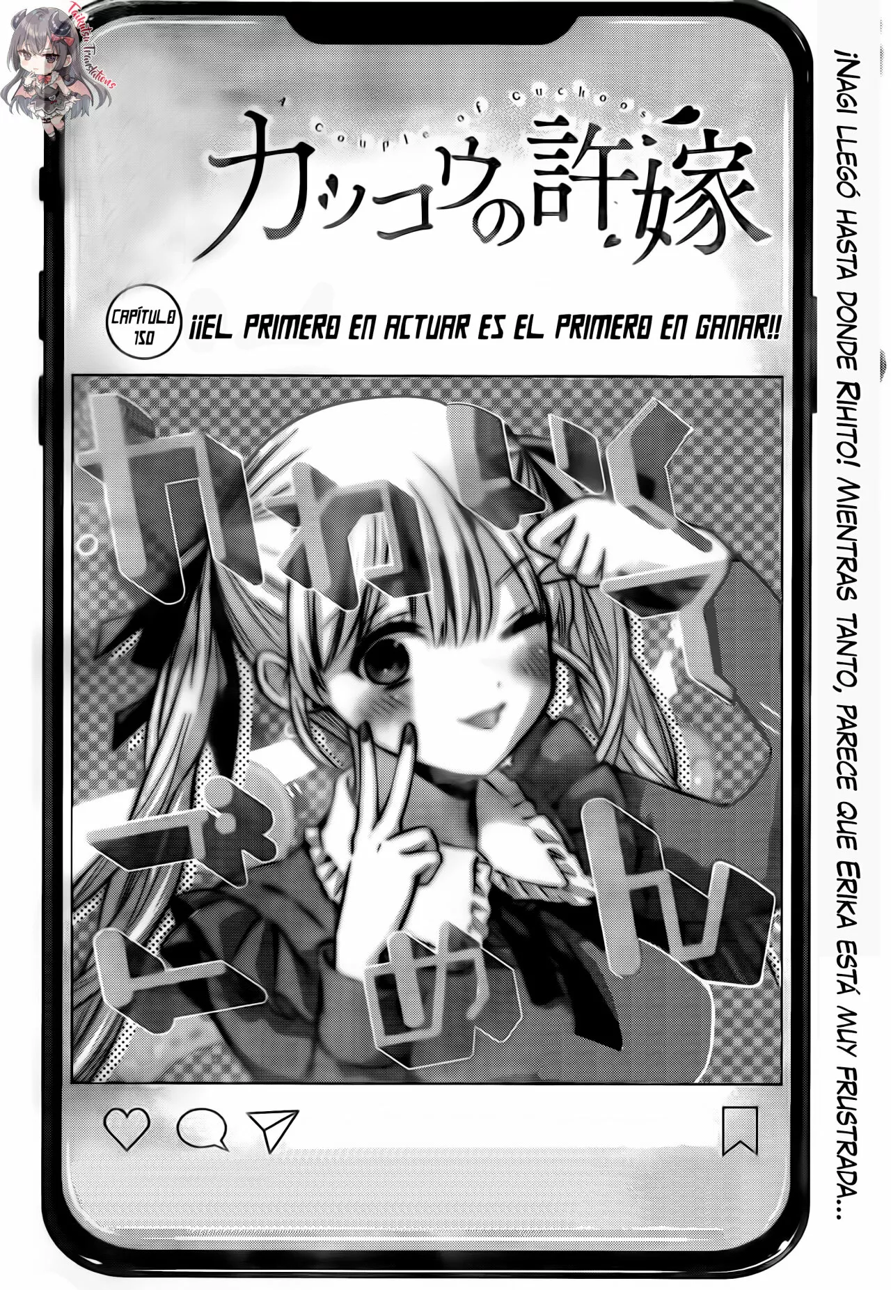 Read Una pareja de cucos ES Manga Online