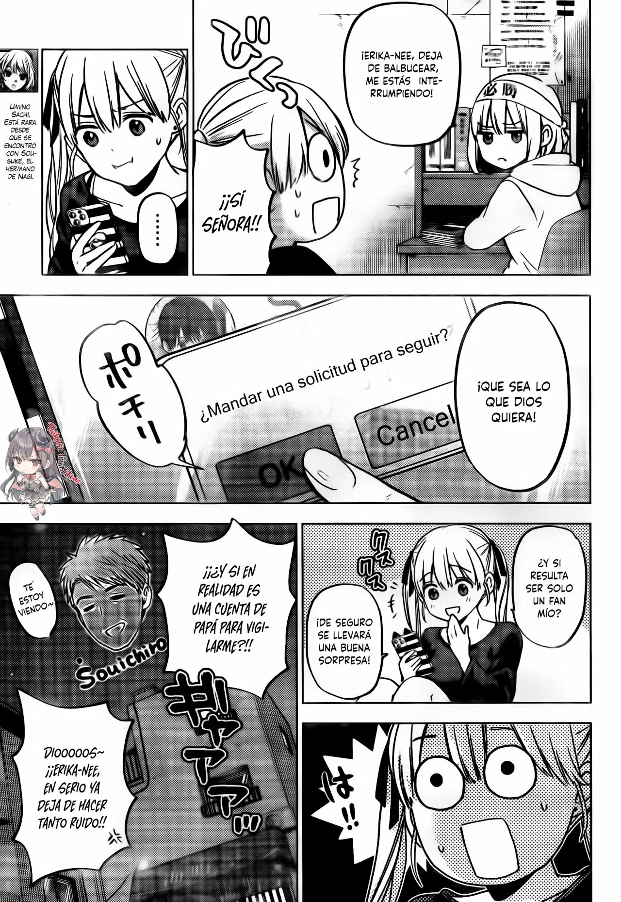 Read Una pareja de cucos ES Manga Online