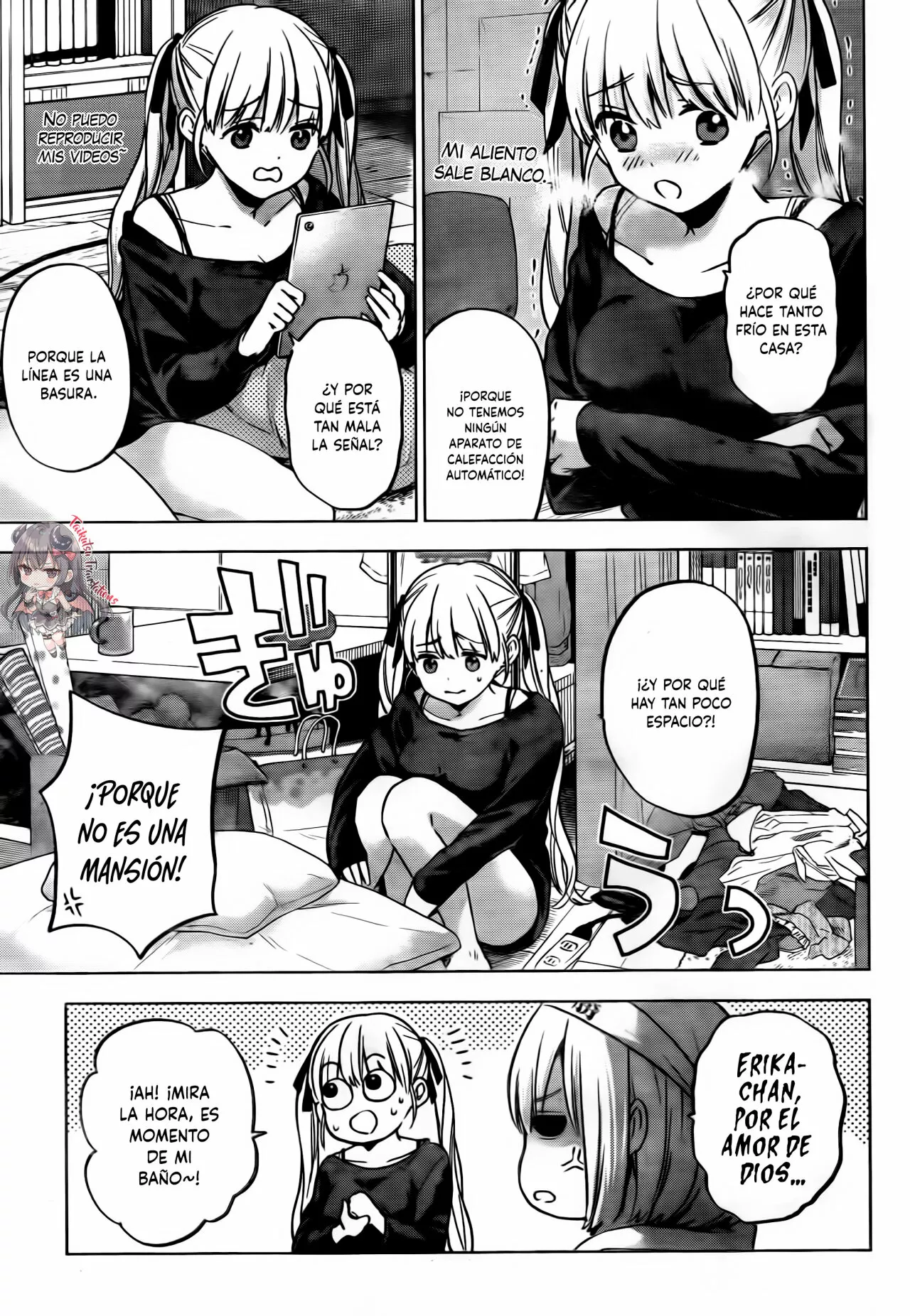 Read Una pareja de cucos ES Manga Online