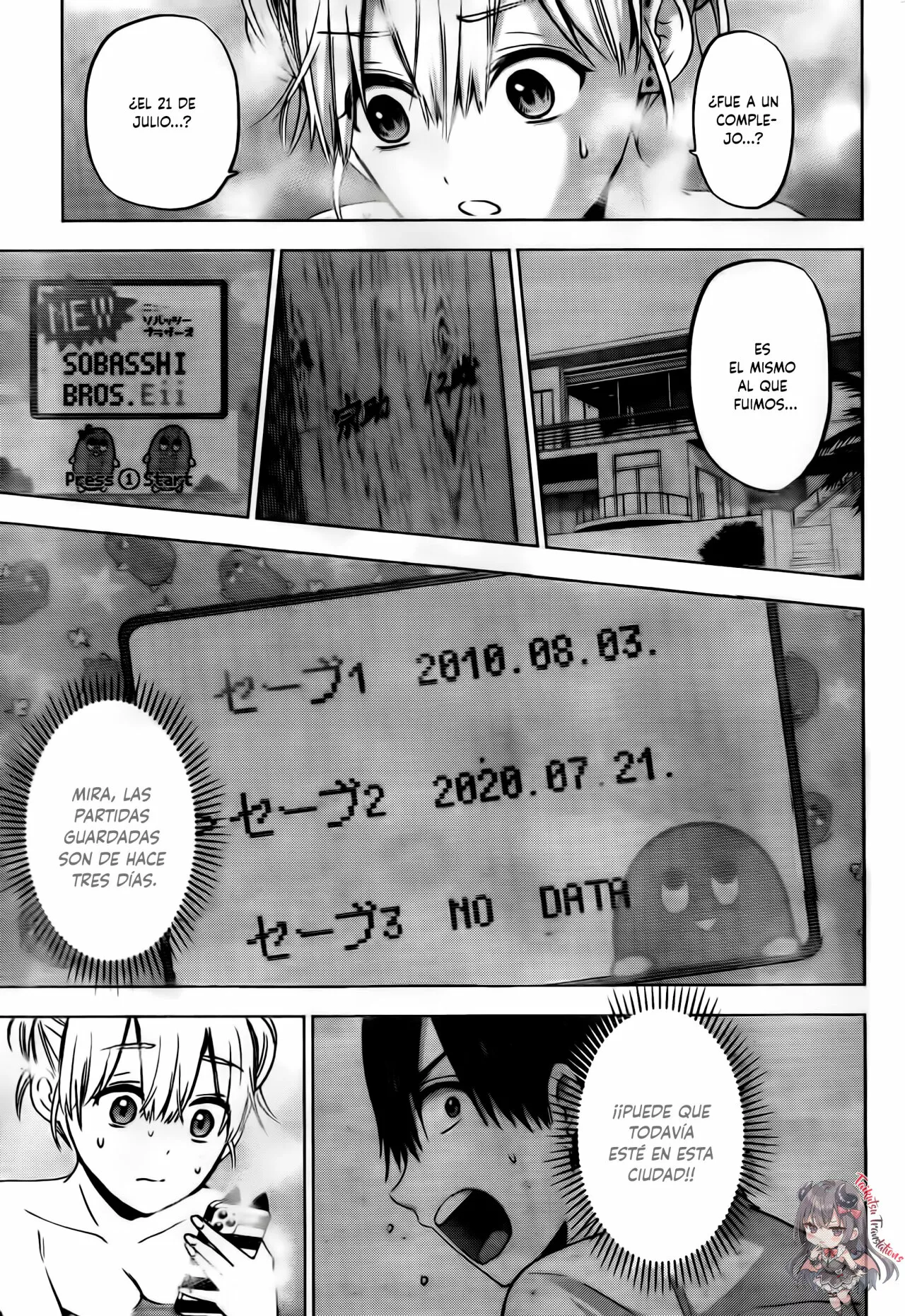 Read Una pareja de cucos ES Manga Online