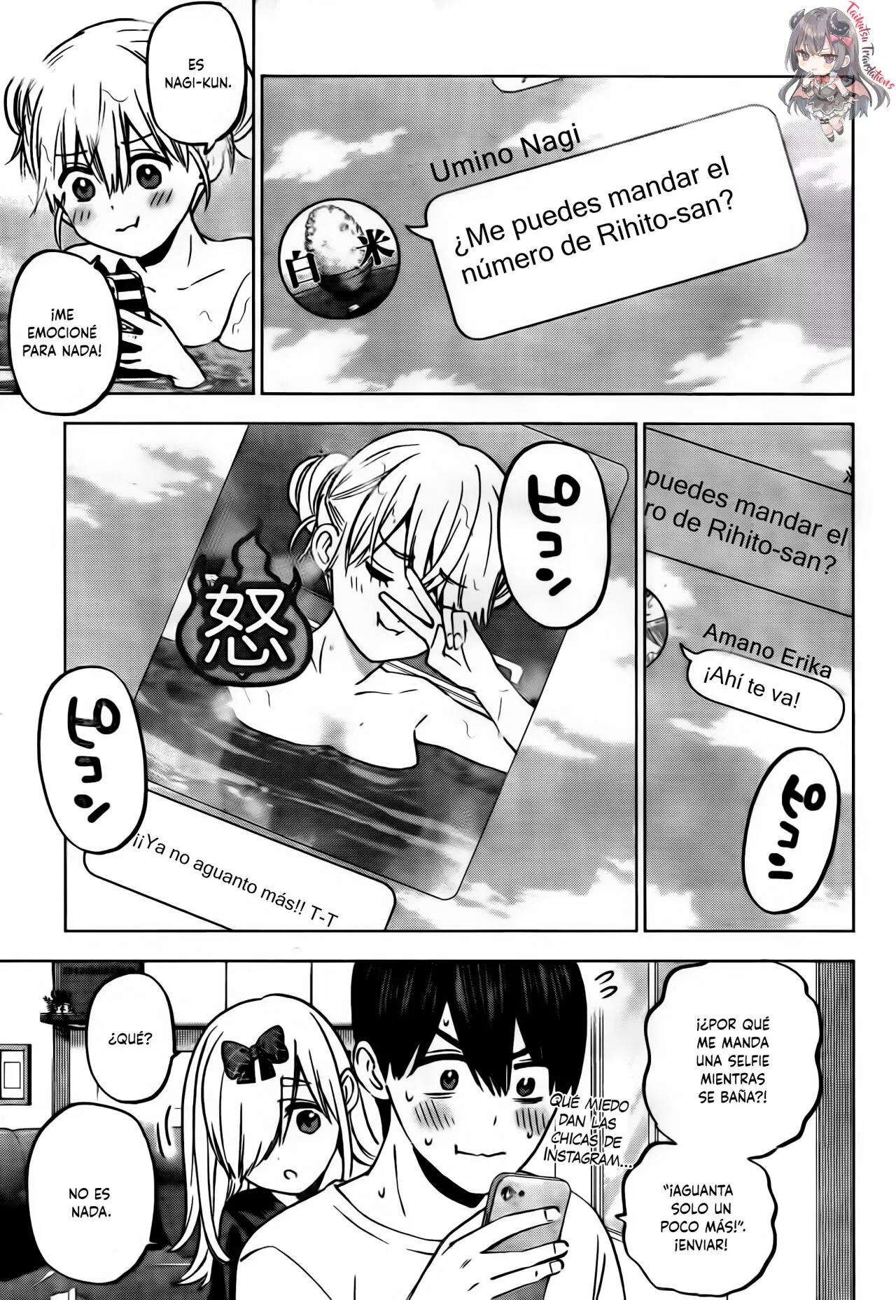 Read Una pareja de cucos ES Manga Online