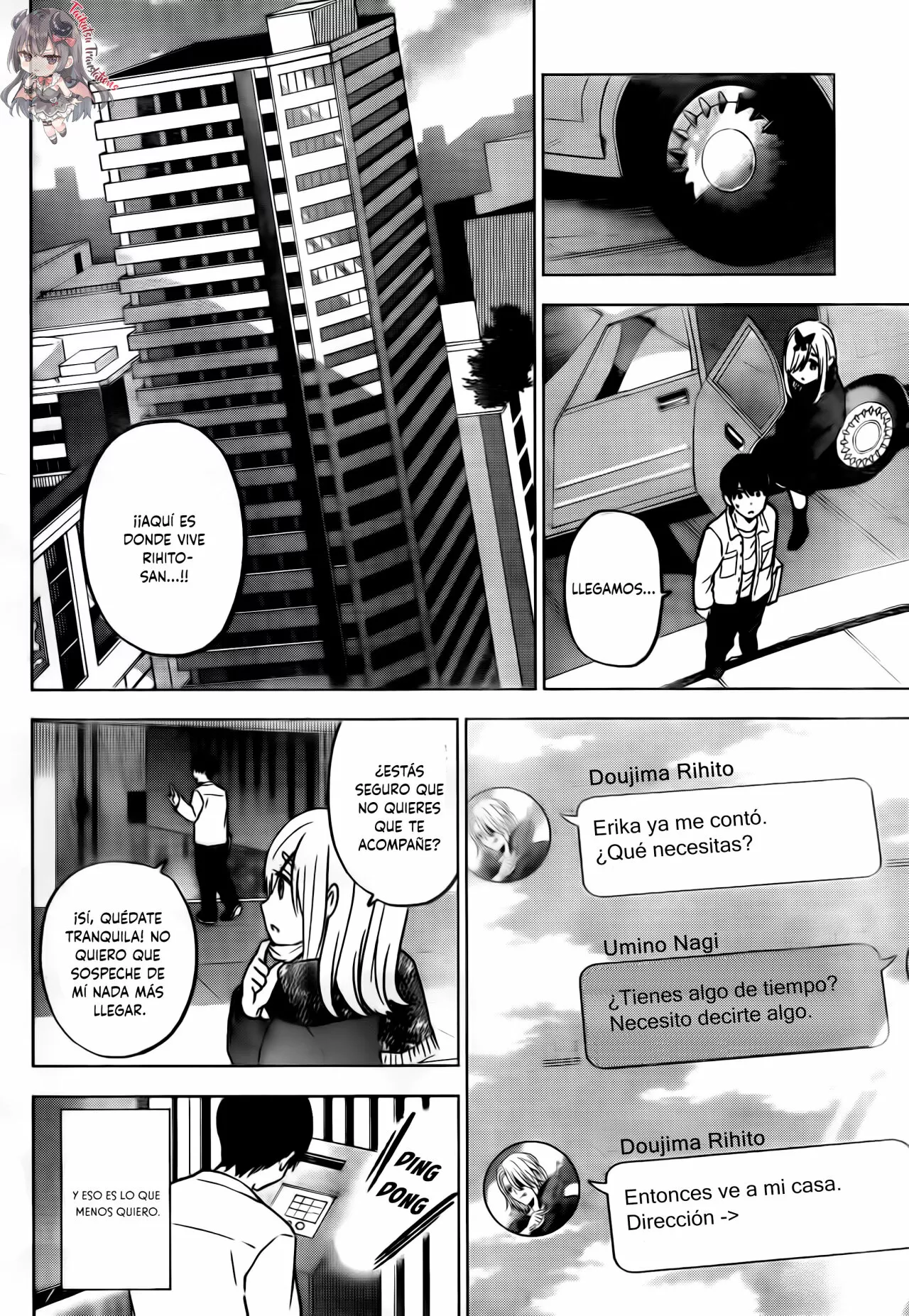 Read Una pareja de cucos ES Manga Online