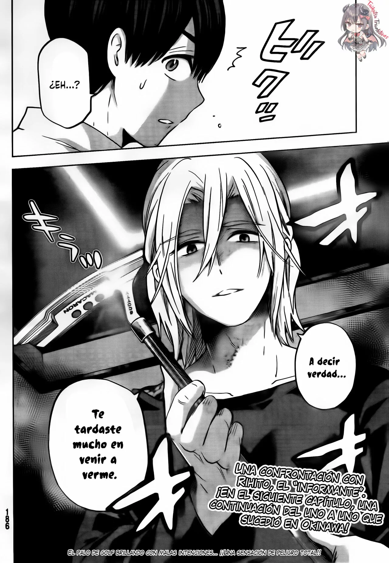 Read Una pareja de cucos ES Manga Online