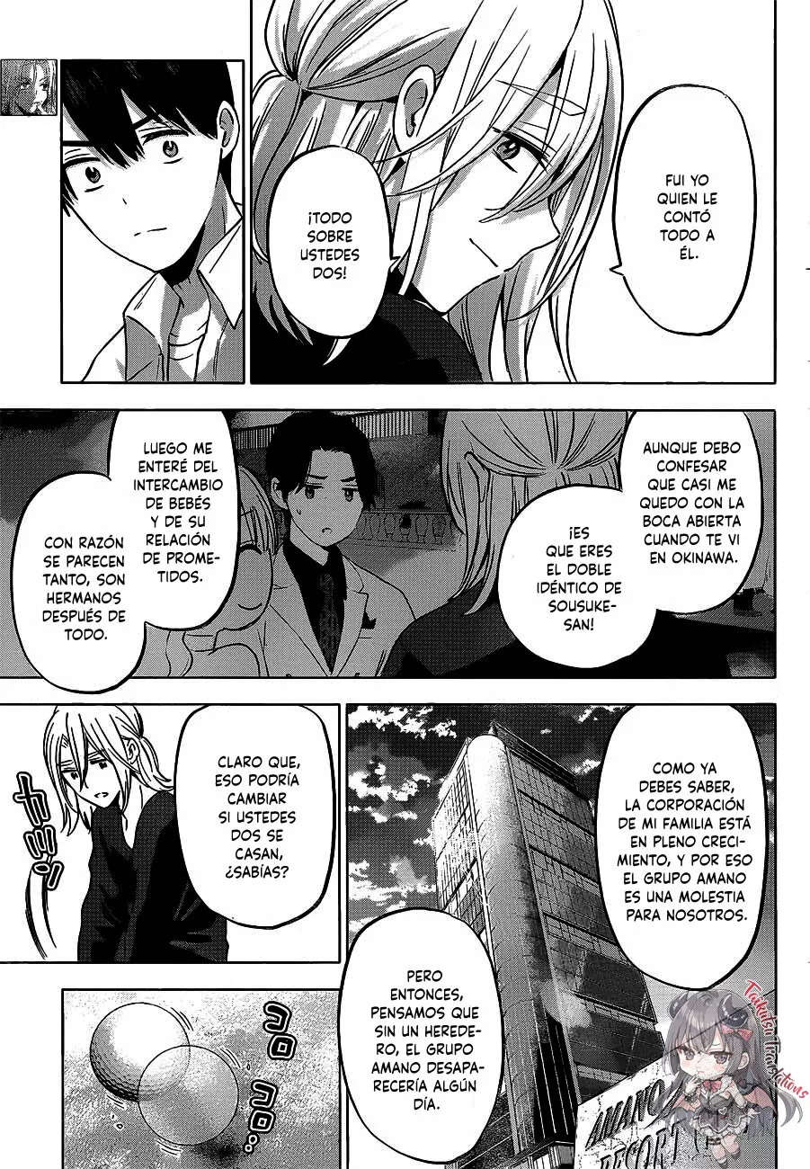 Read Una pareja de cucos ES Manga Online