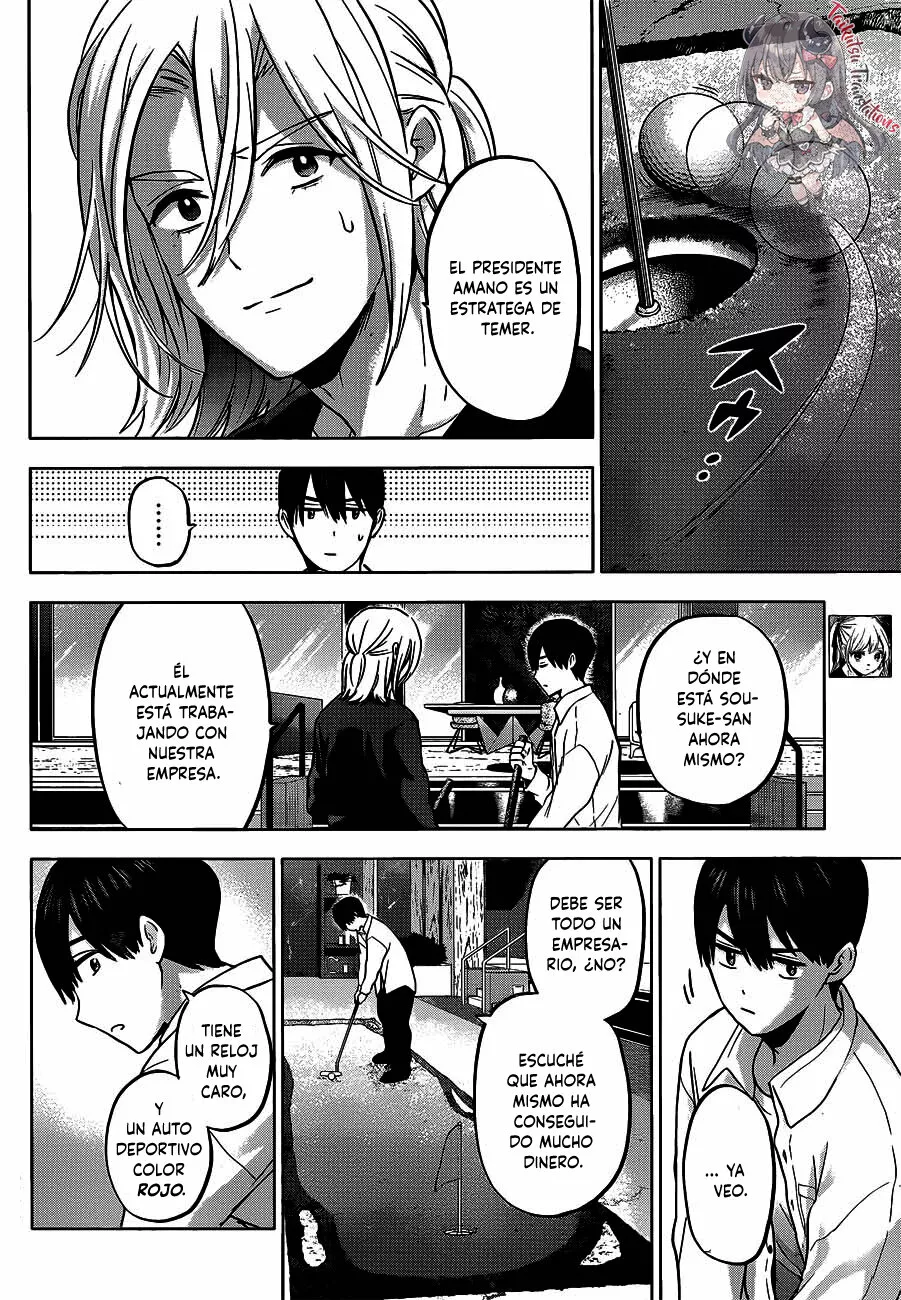 Read Una pareja de cucos ES Manga Online