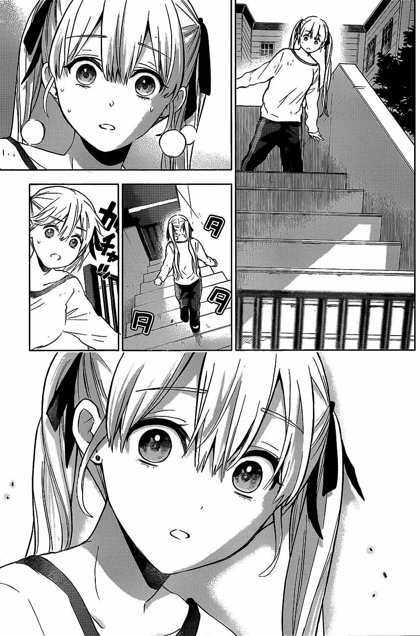 Read Una pareja de cucos ES Manga Online