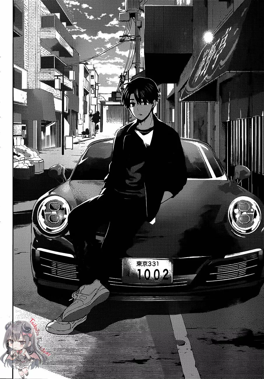 Read Una pareja de cucos ES Manga Online