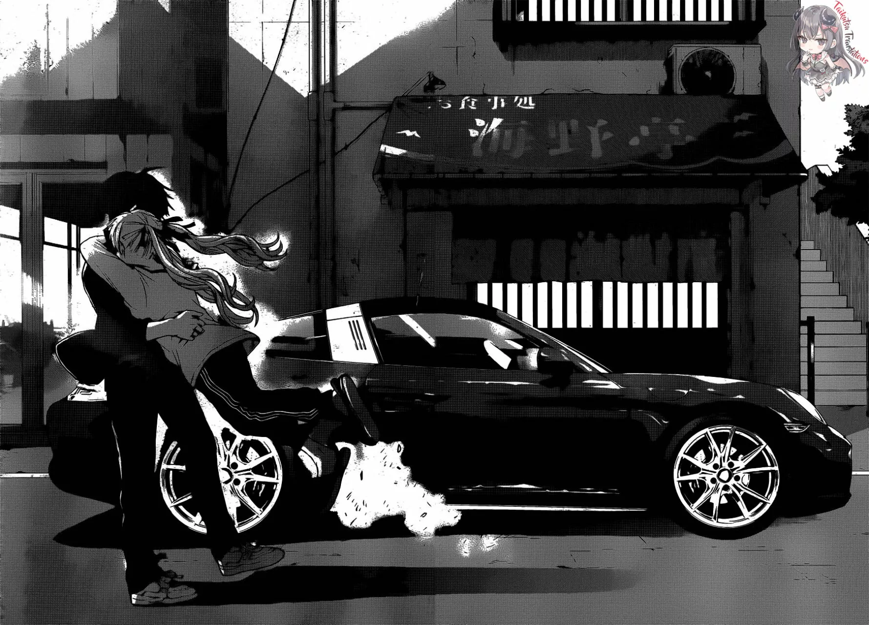 Read Una pareja de cucos ES Manga Online