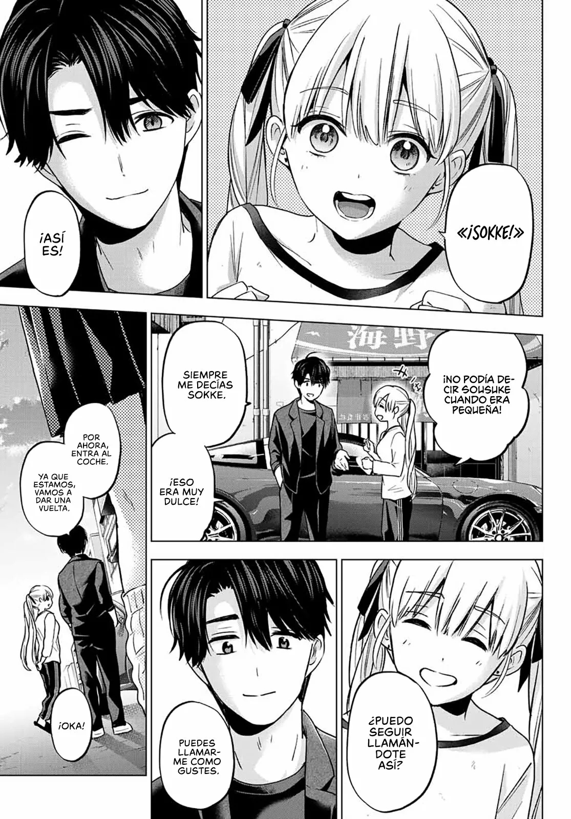 Read Una pareja de cucos ES Manga Online