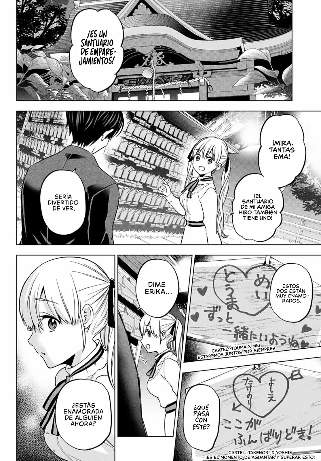 Read Una pareja de cucos ES Manga Online