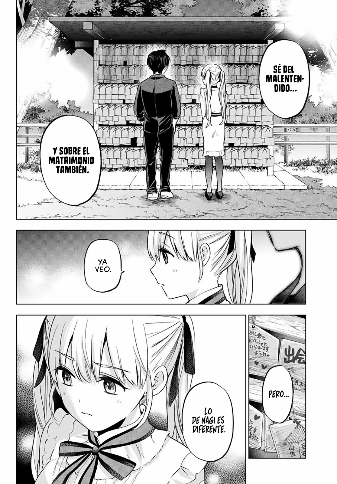 Read Una pareja de cucos ES Manga Online