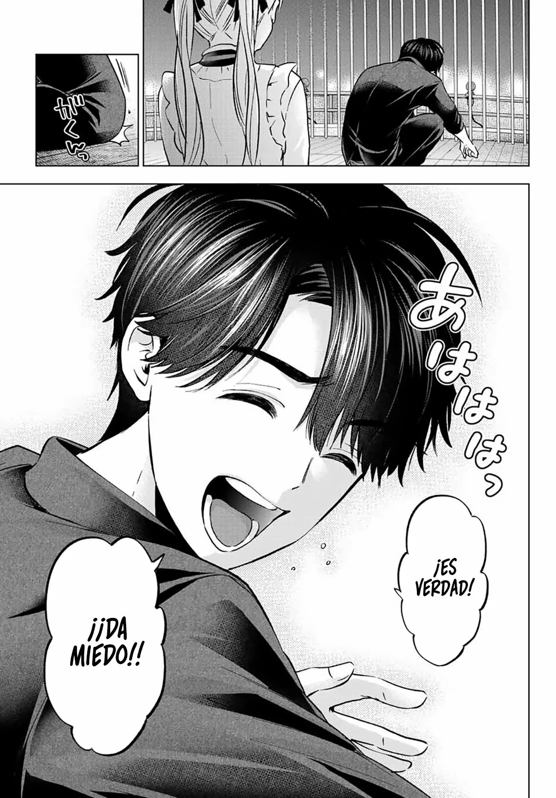 Read Una pareja de cucos ES Manga Online