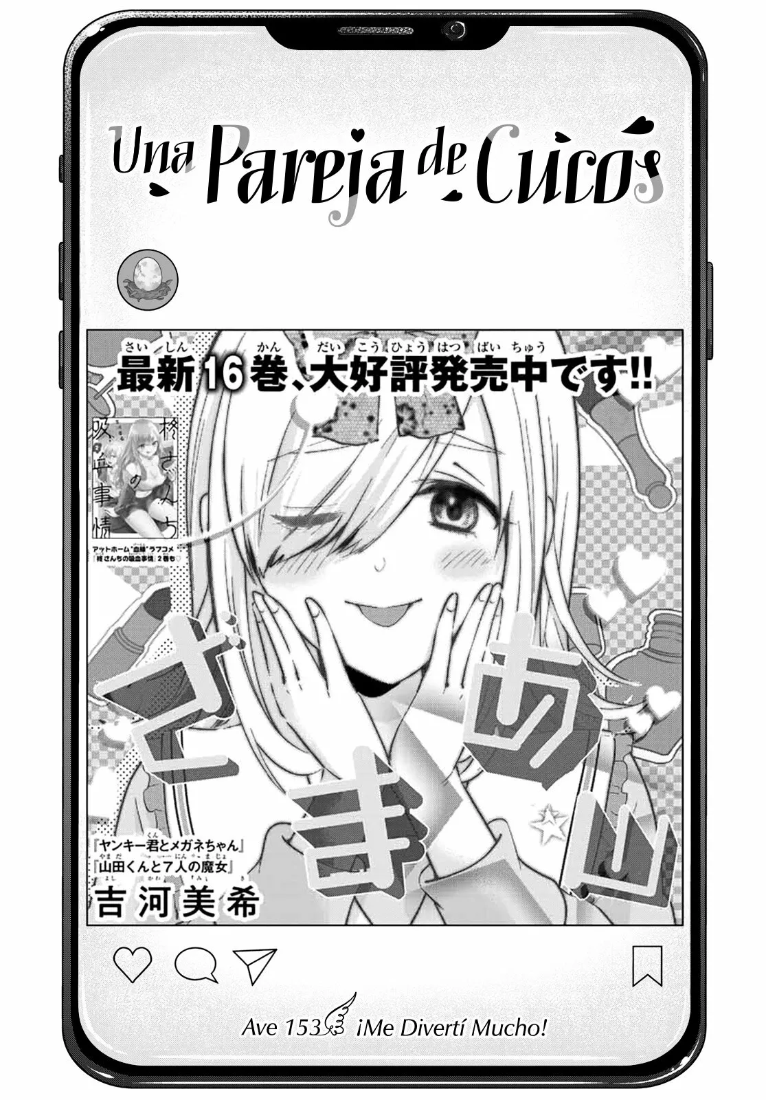 Read Una pareja de cucos ES Manga Online