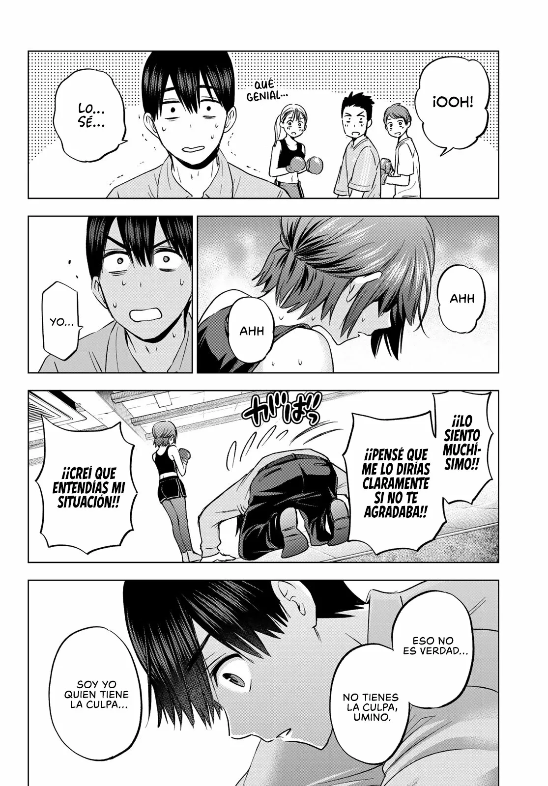 Read Una pareja de cucos ES Manga Online