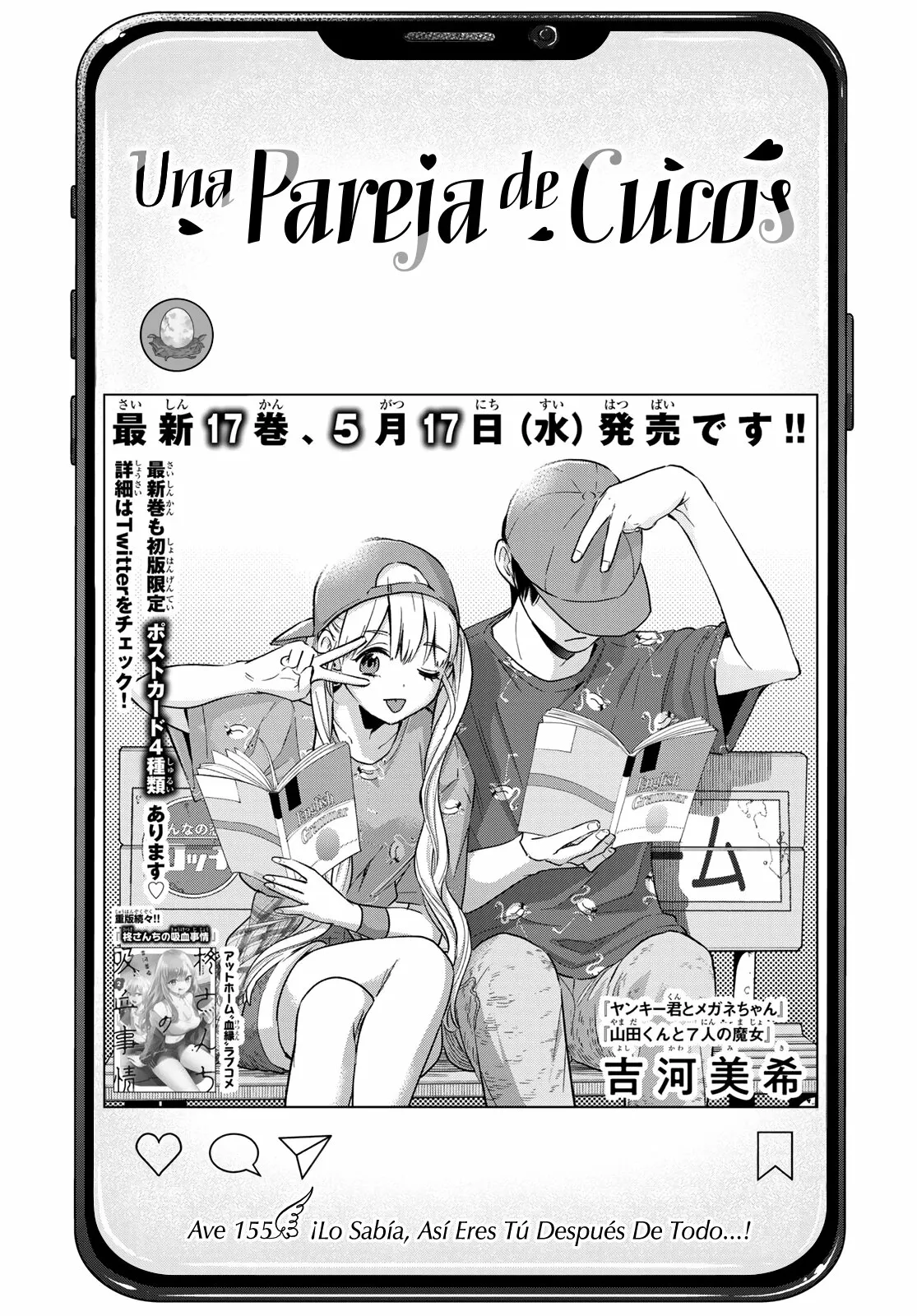 Read Una pareja de cucos ES Manga Online