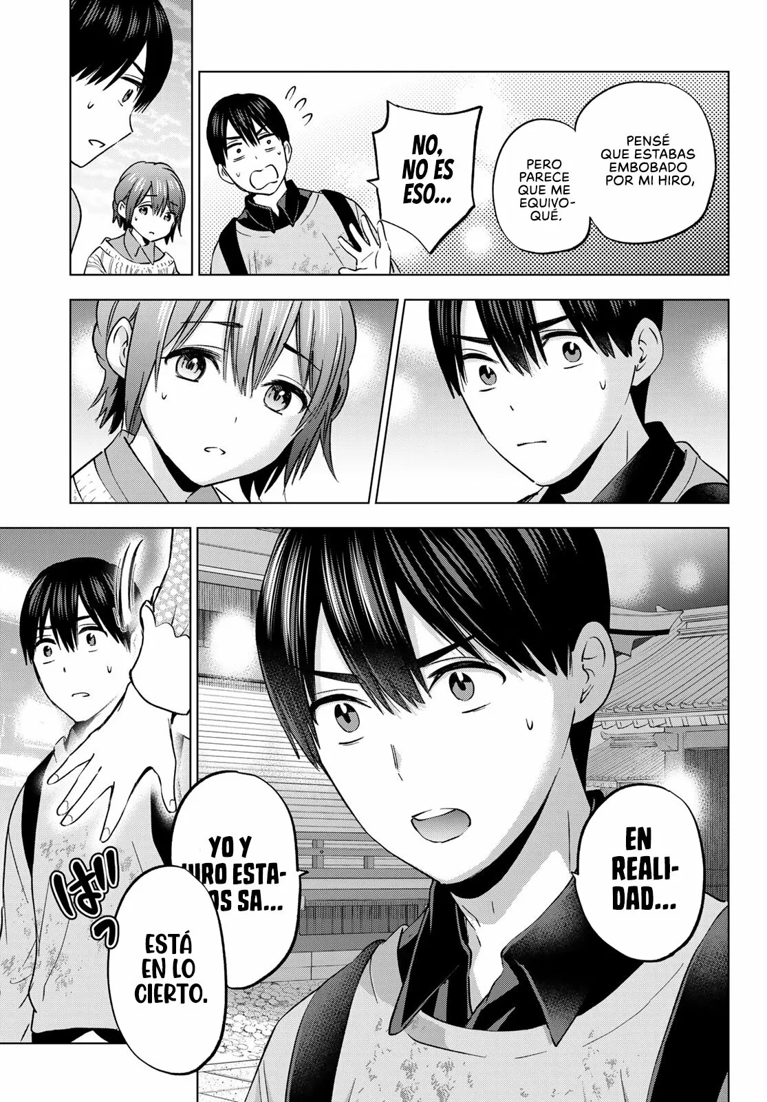 Read Una pareja de cucos ES Manga Online