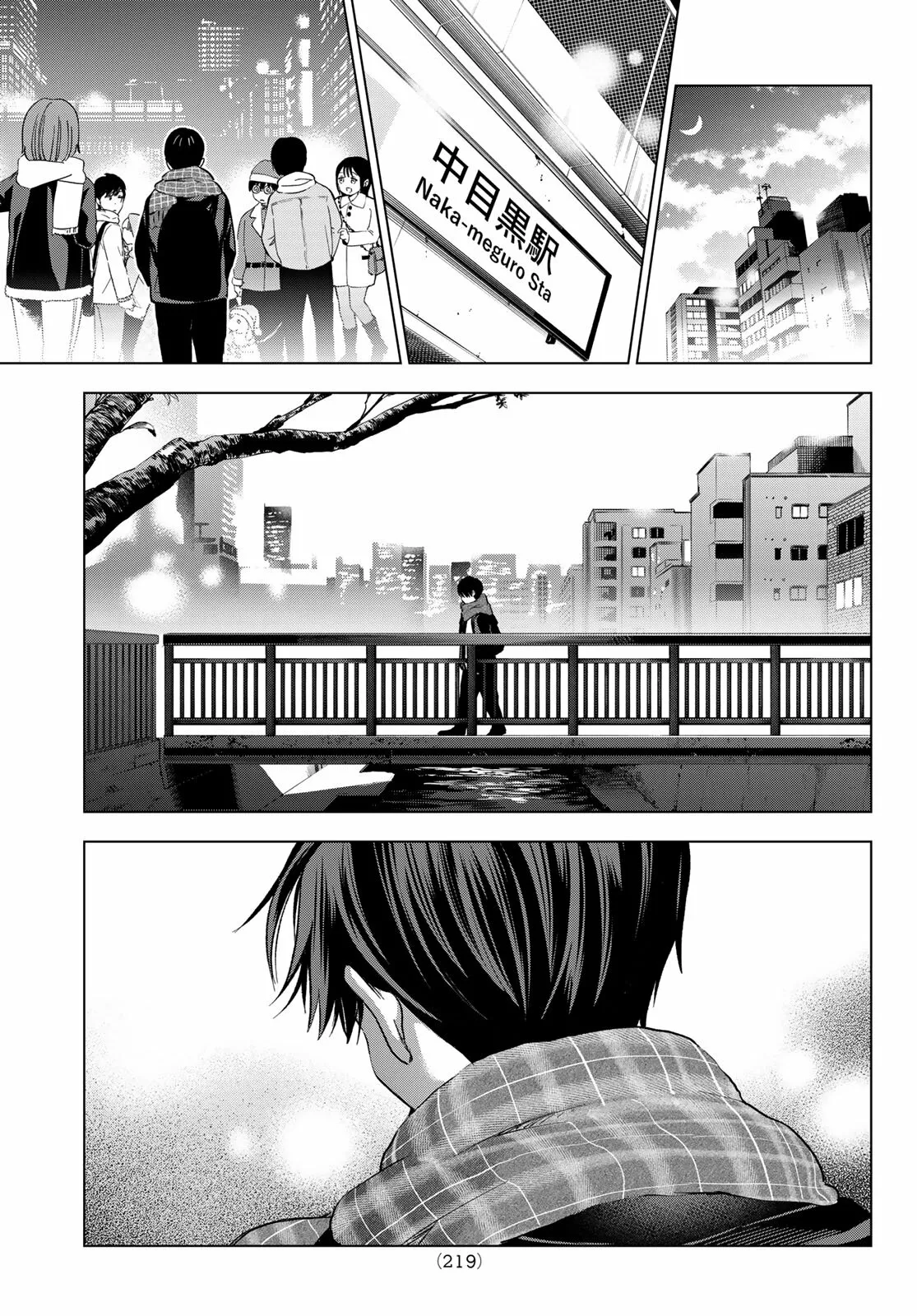 Read Una pareja de cucos ES Manga Online