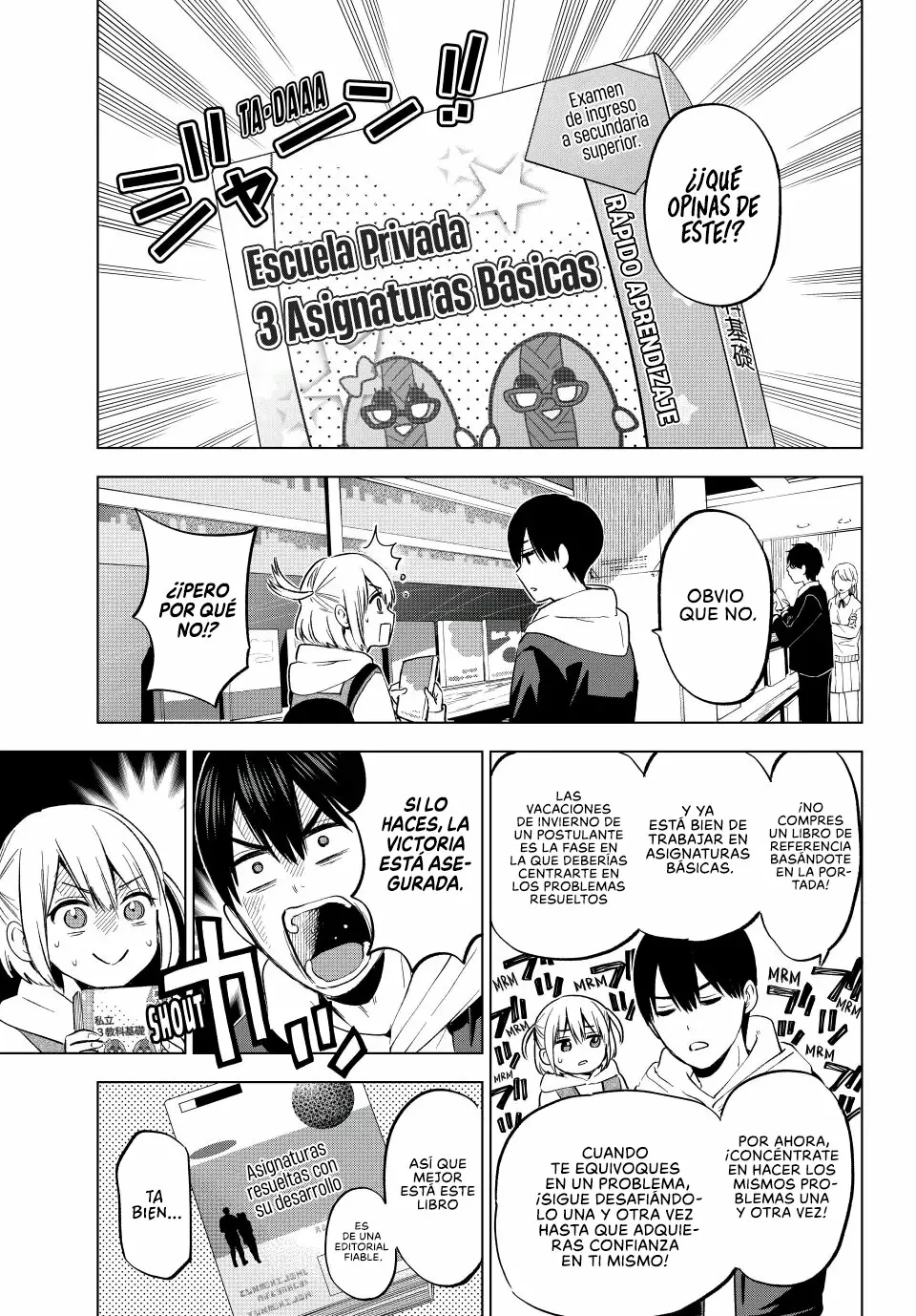 Read Una pareja de cucos ES Manga Online