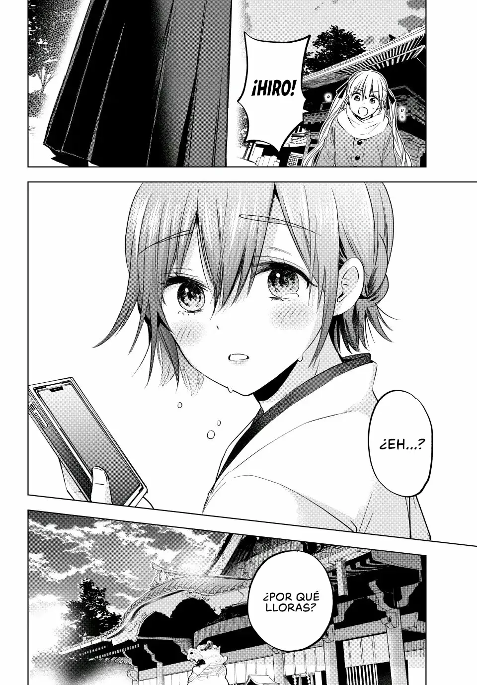 Read Una pareja de cucos ES Manga Online