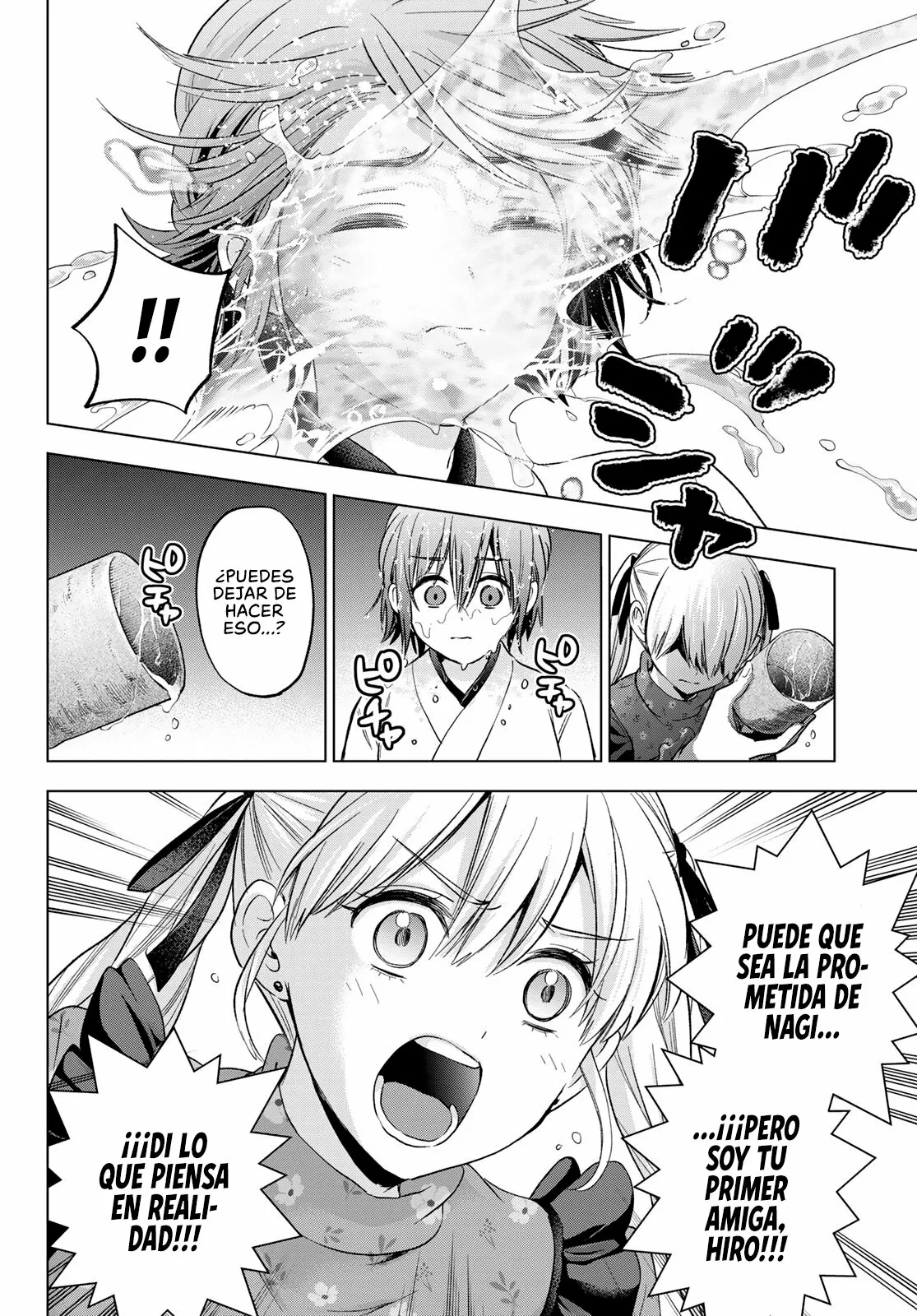 Read Una pareja de cucos ES Manga Online