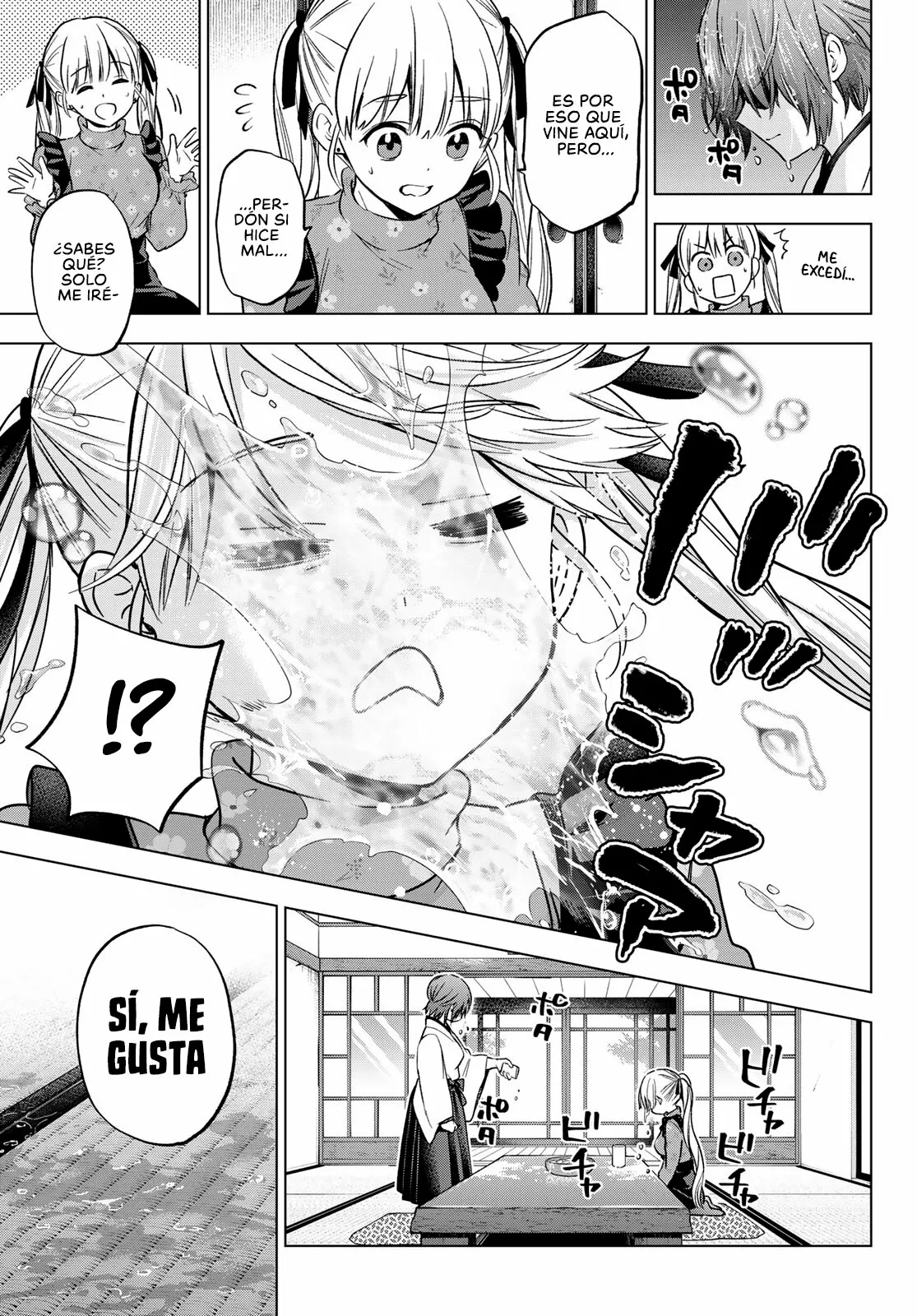 Read Una pareja de cucos ES Manga Online