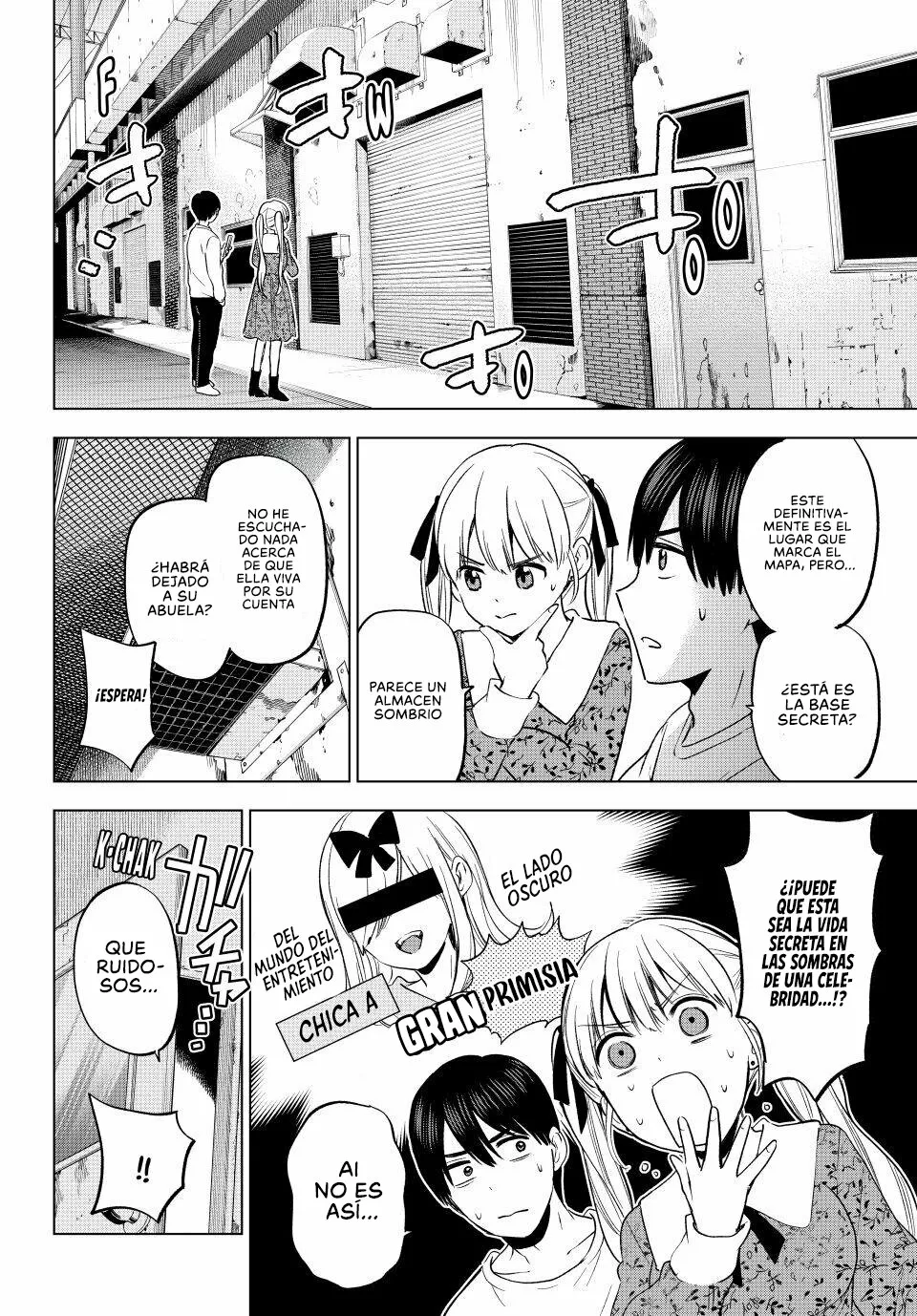 Read Una pareja de cucos ES Manga Online