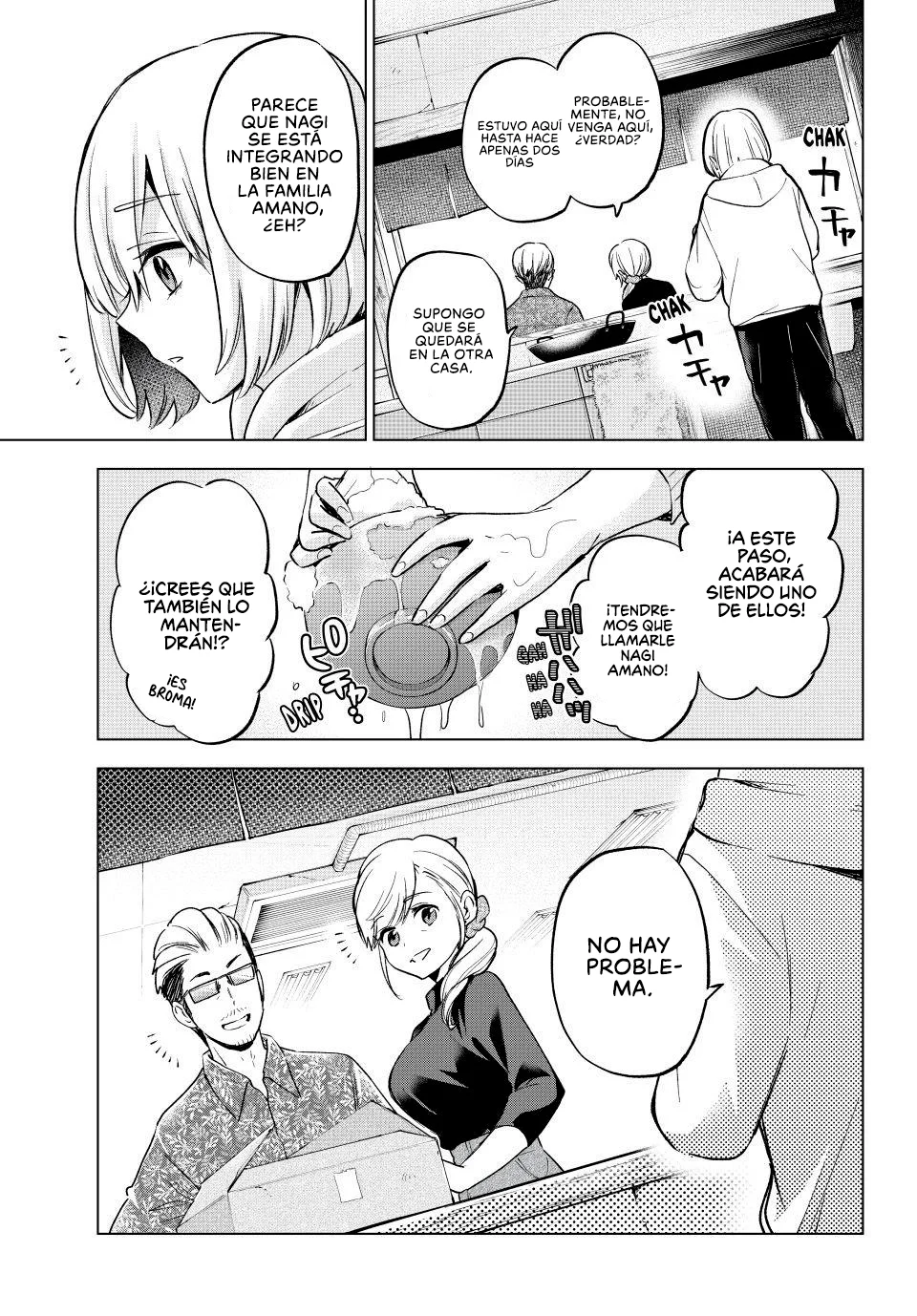 Read Una pareja de cucos ES Manga Online