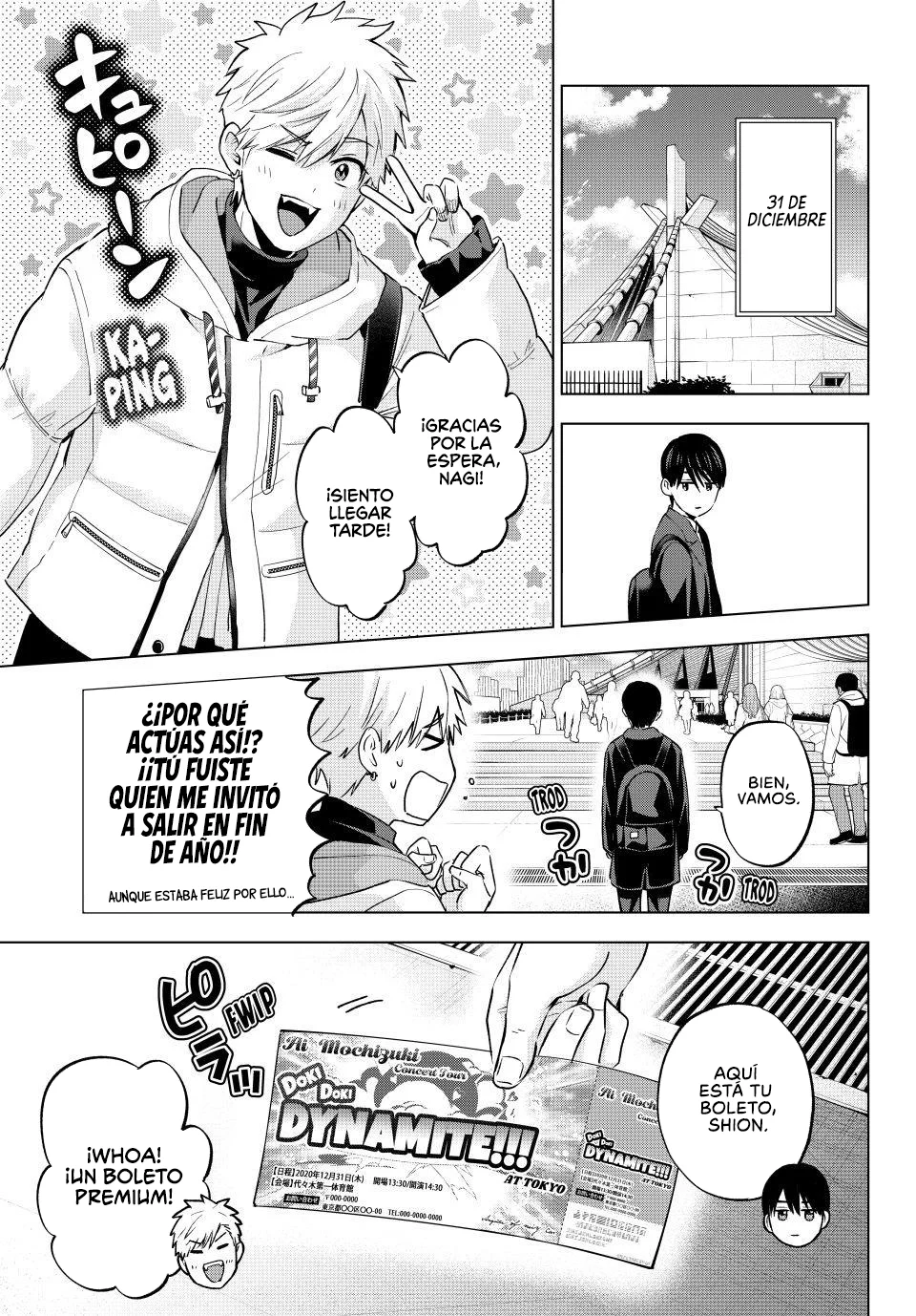 Read Una pareja de cucos ES Manga Online