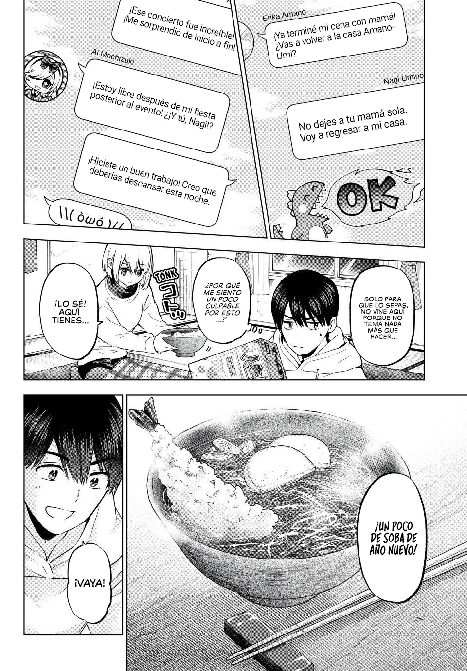 Read Una pareja de cucos ES Manga Online