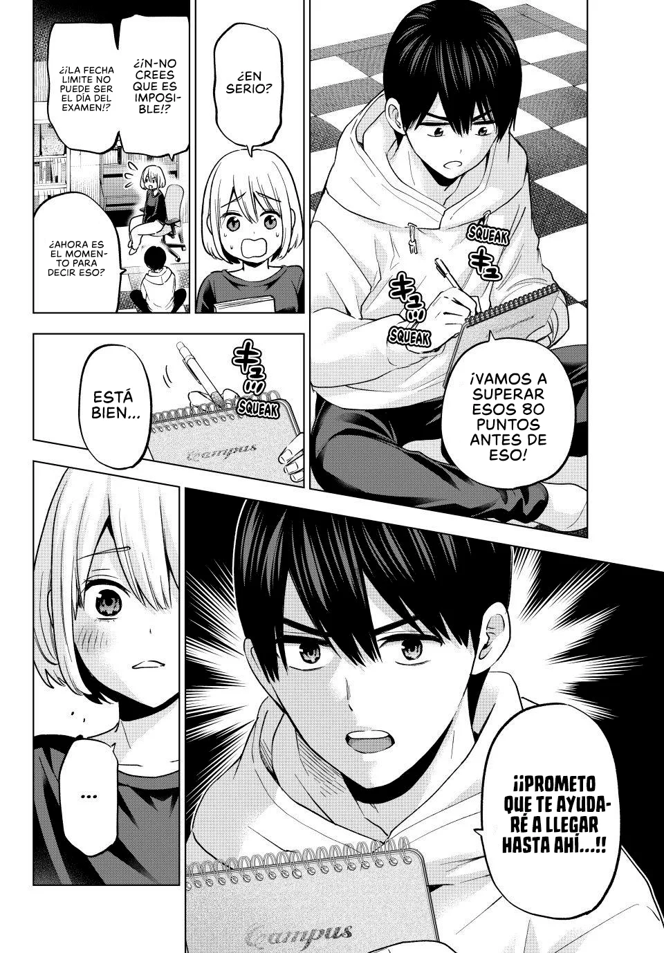 Read Una pareja de cucos ES Manga Online