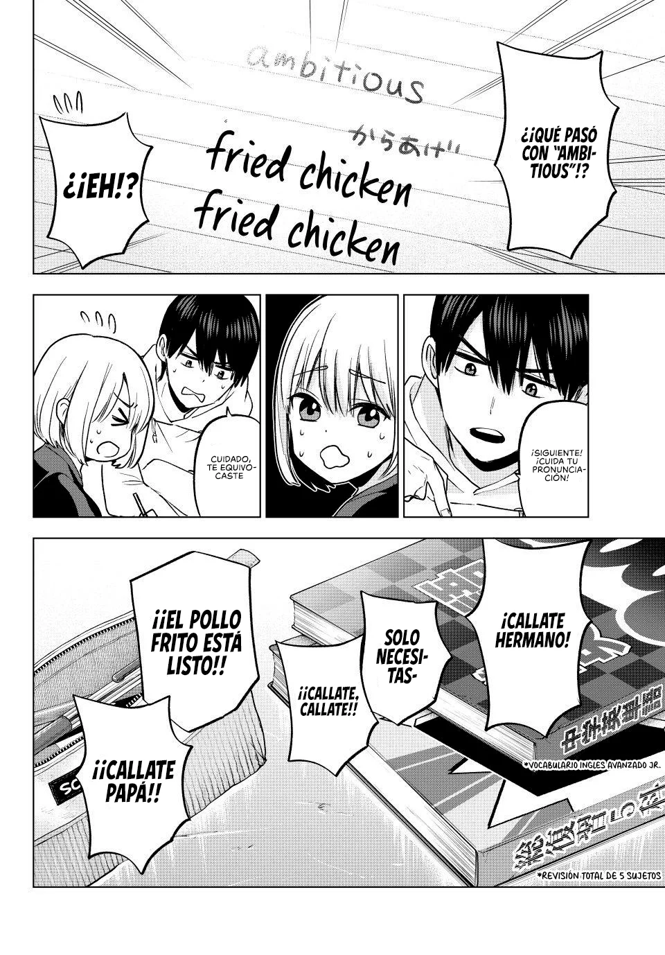 Read Una pareja de cucos ES Manga Online