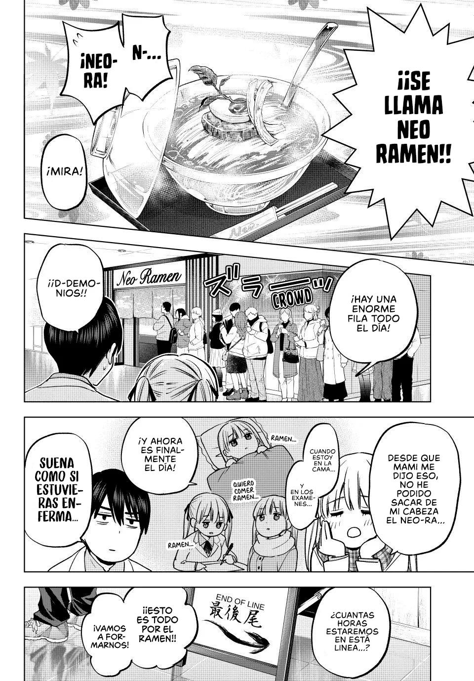 Read Una pareja de cucos ES Manga Online