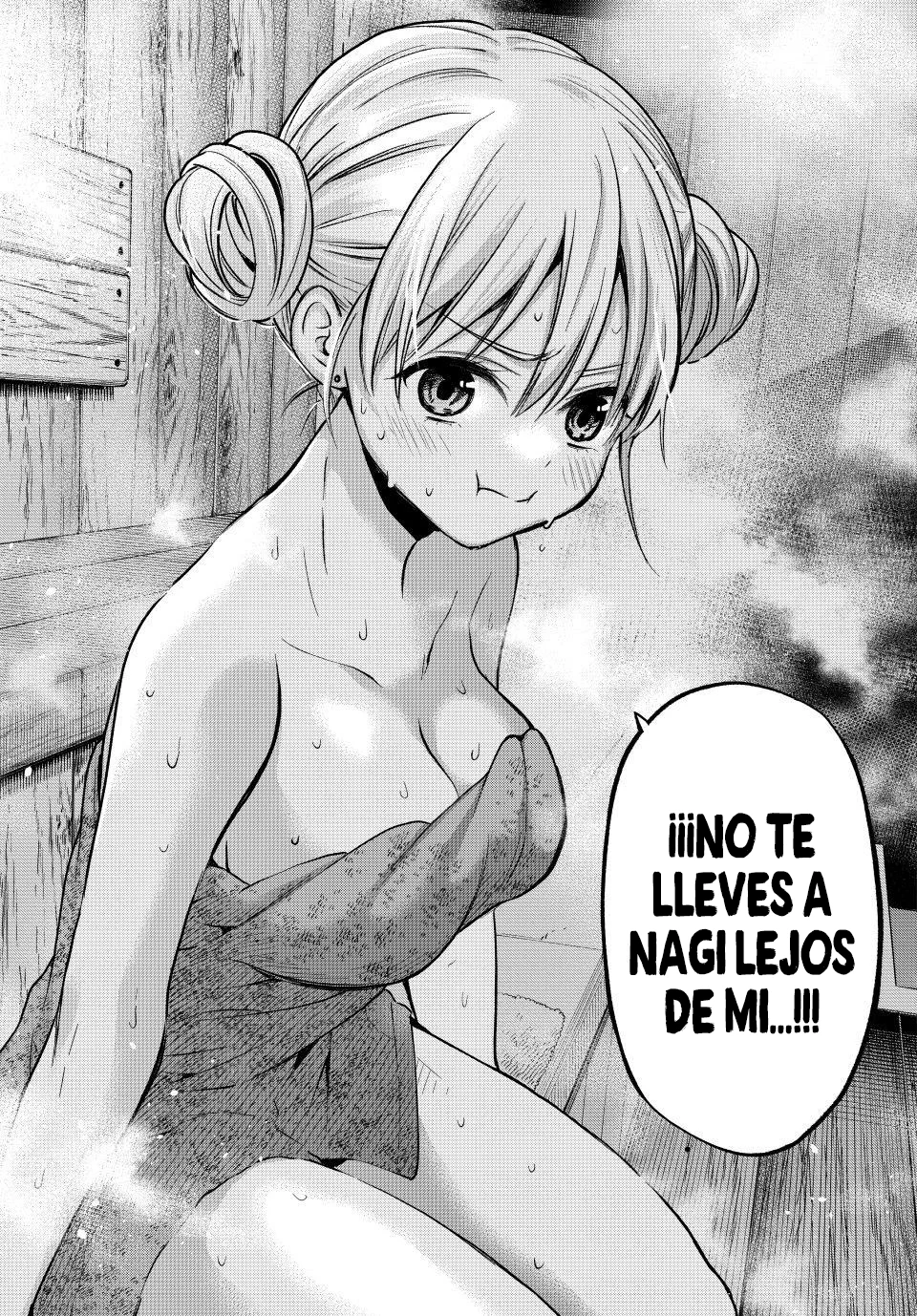 Read Una pareja de cucos ES Manga Online