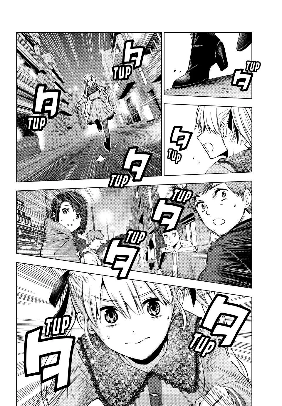 Read Una pareja de cucos ES Manga Online