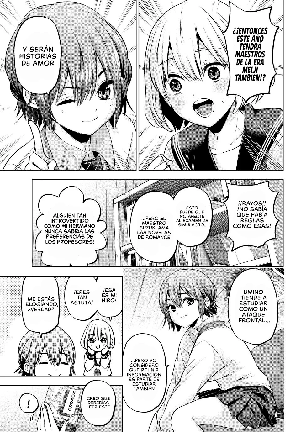 Read Una pareja de cucos ES Manga Online