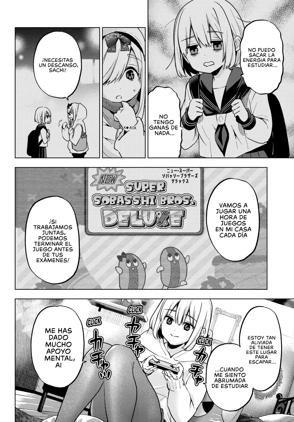 Read Una pareja de cucos ES Manga Online