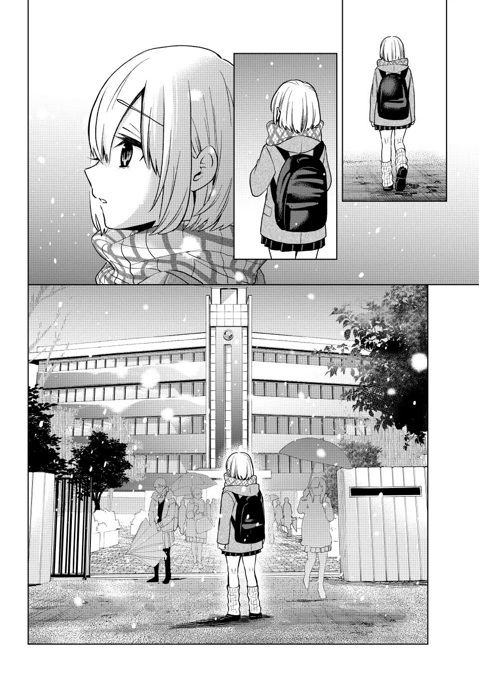 Read Una pareja de cucos ES Manga Online