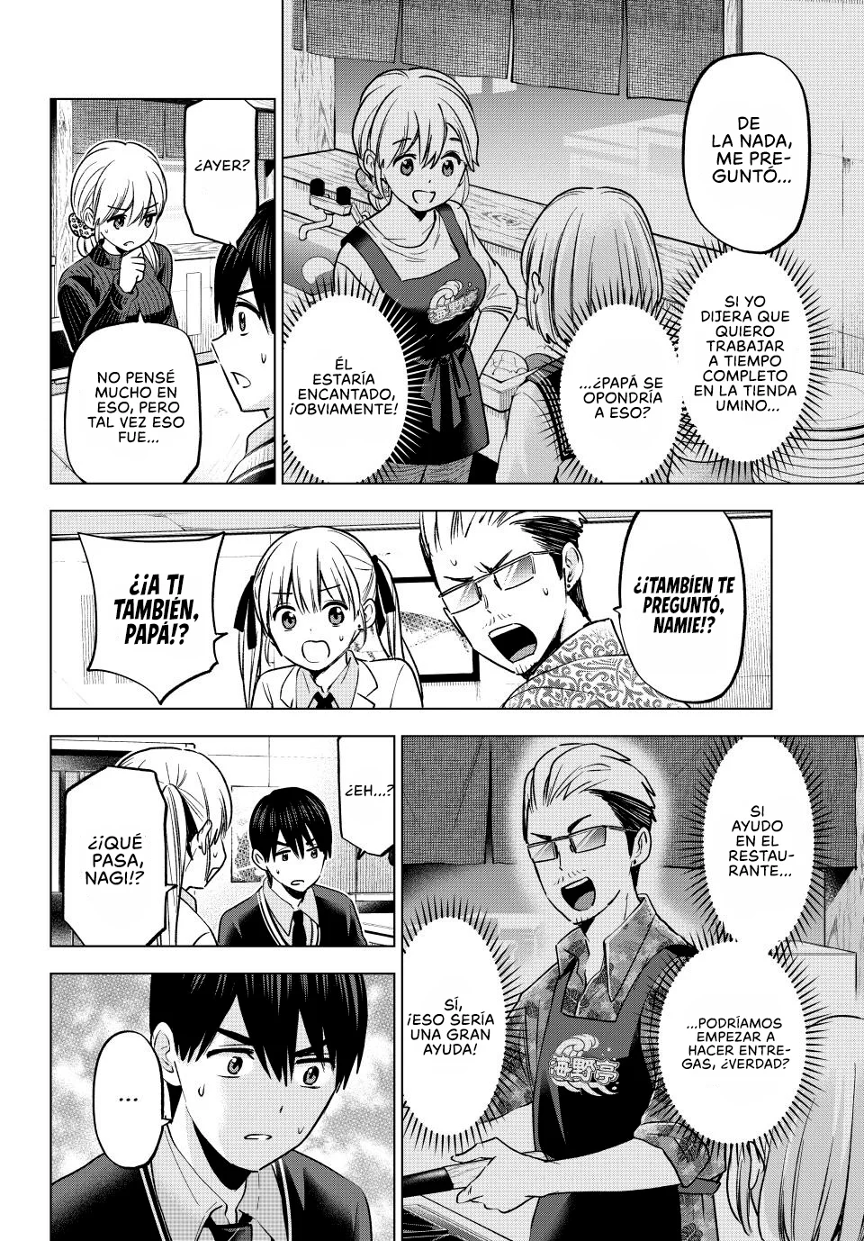 Read Una pareja de cucos ES Manga Online