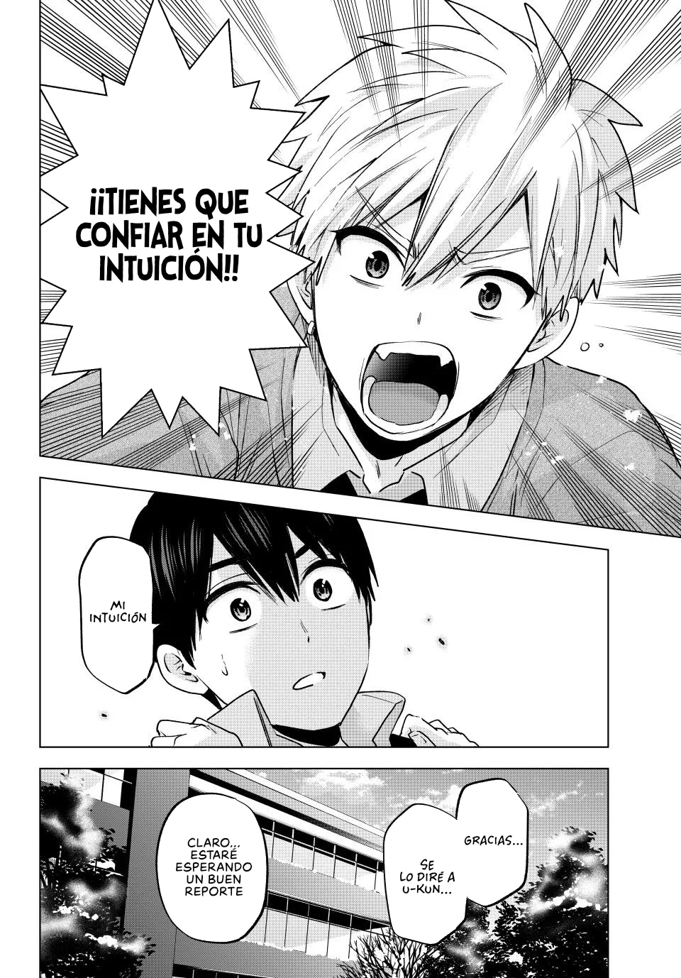 Read Una pareja de cucos ES Manga Online