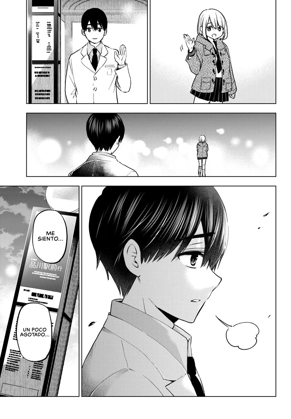 Read Una pareja de cucos ES Manga Online