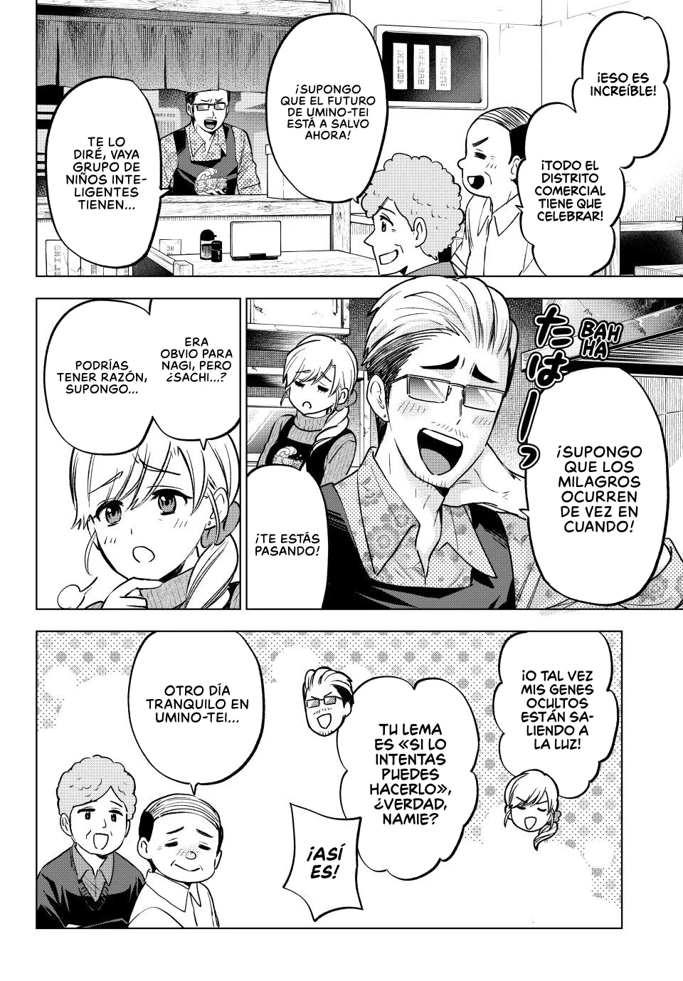 Read Una pareja de cucos ES Manga Online