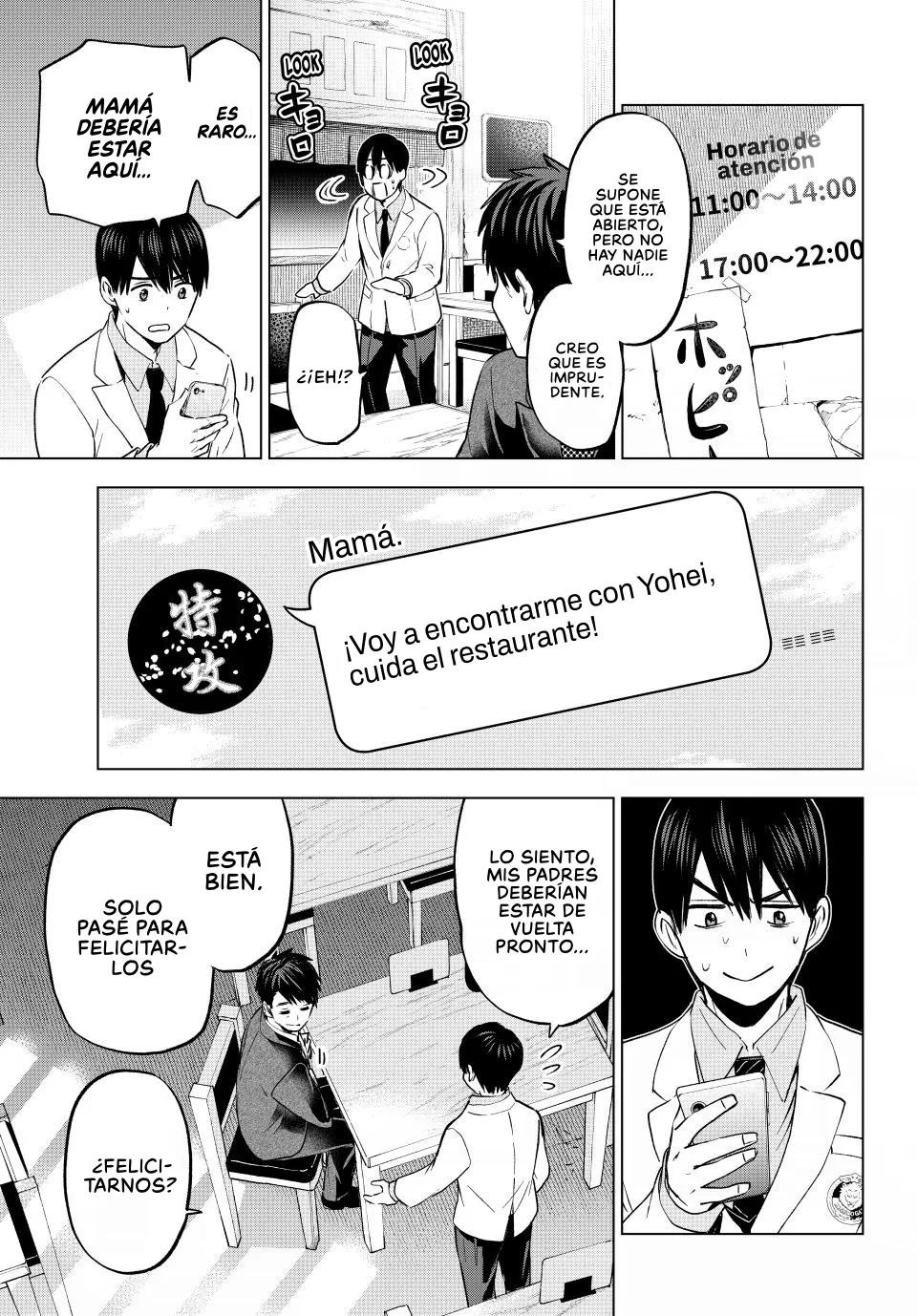 Read Una pareja de cucos ES Manga Online