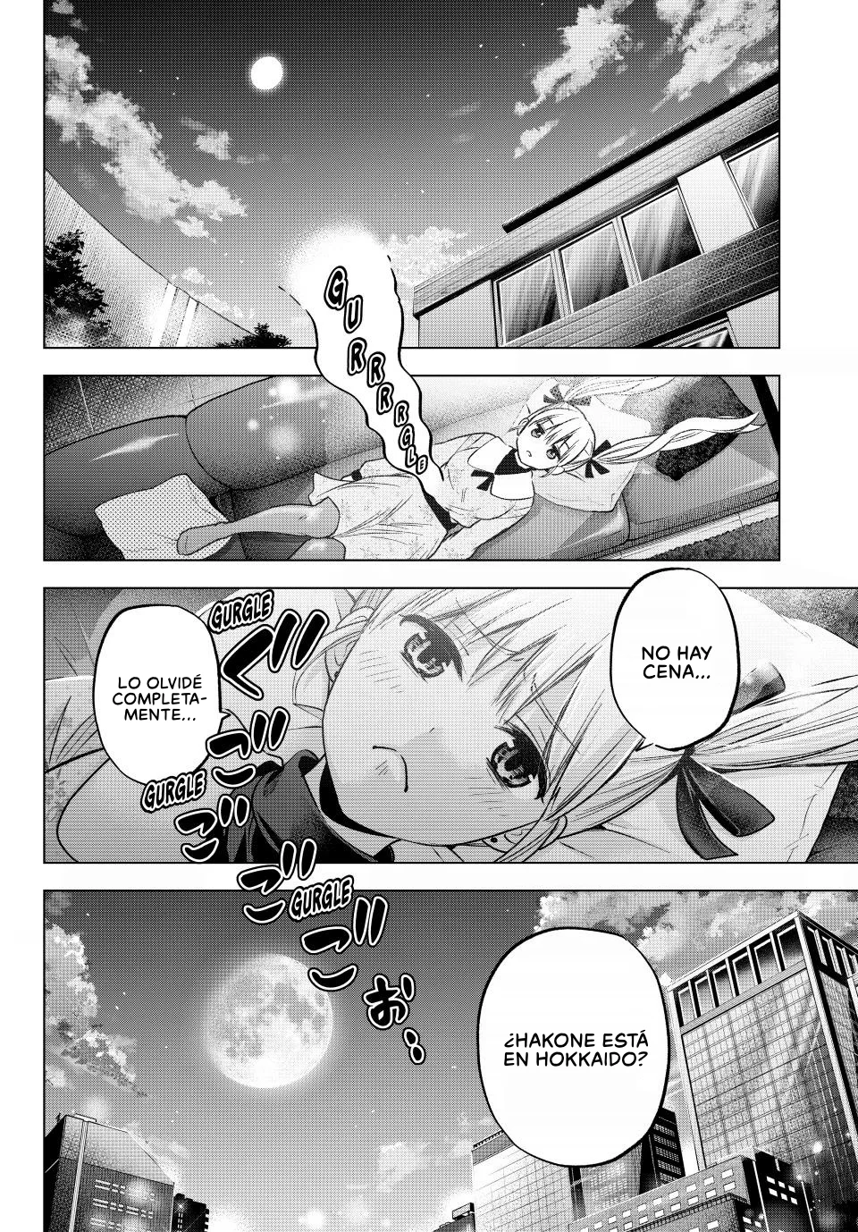 Read Una pareja de cucos ES Manga Online